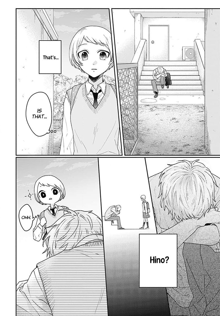 Houtai Gokko
