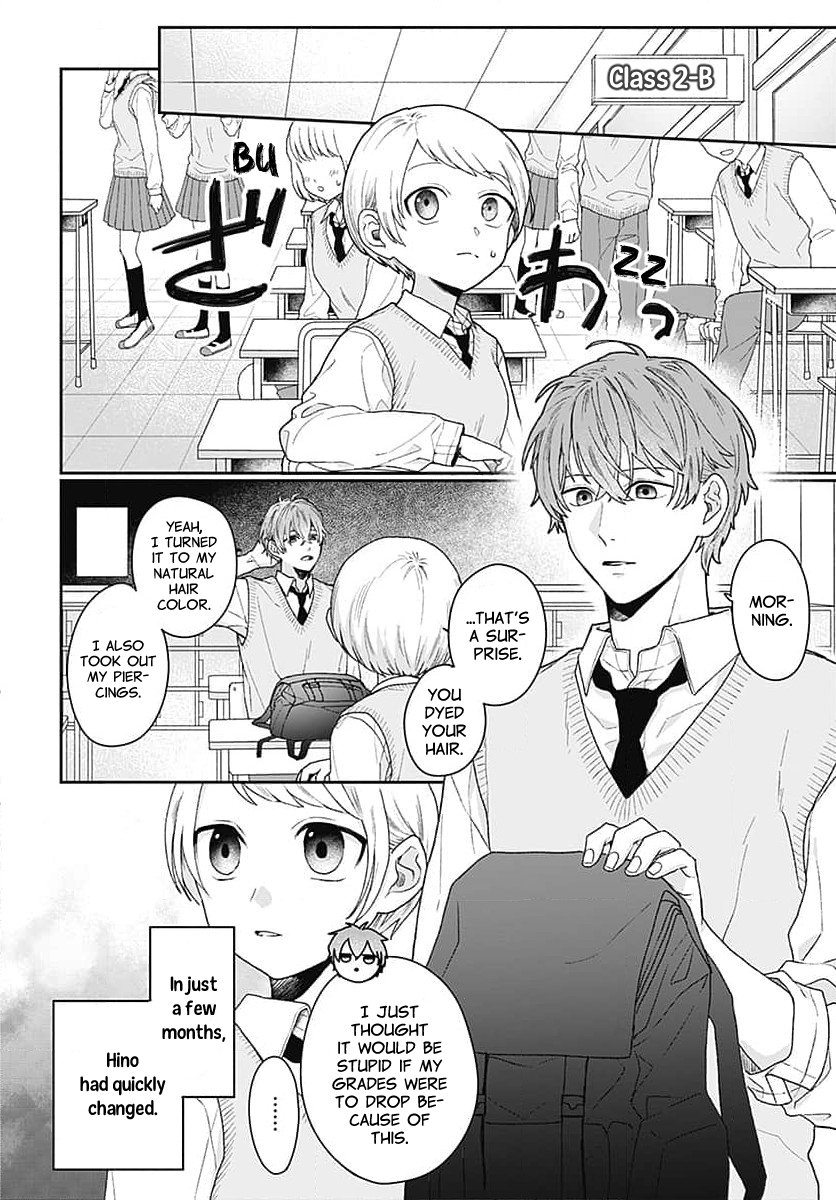 Houtai Gokko
