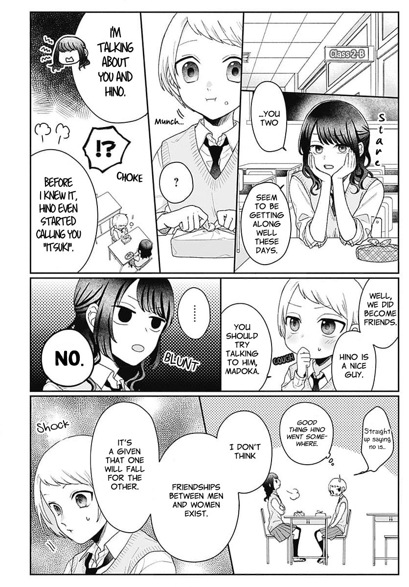 Houtai Gokko