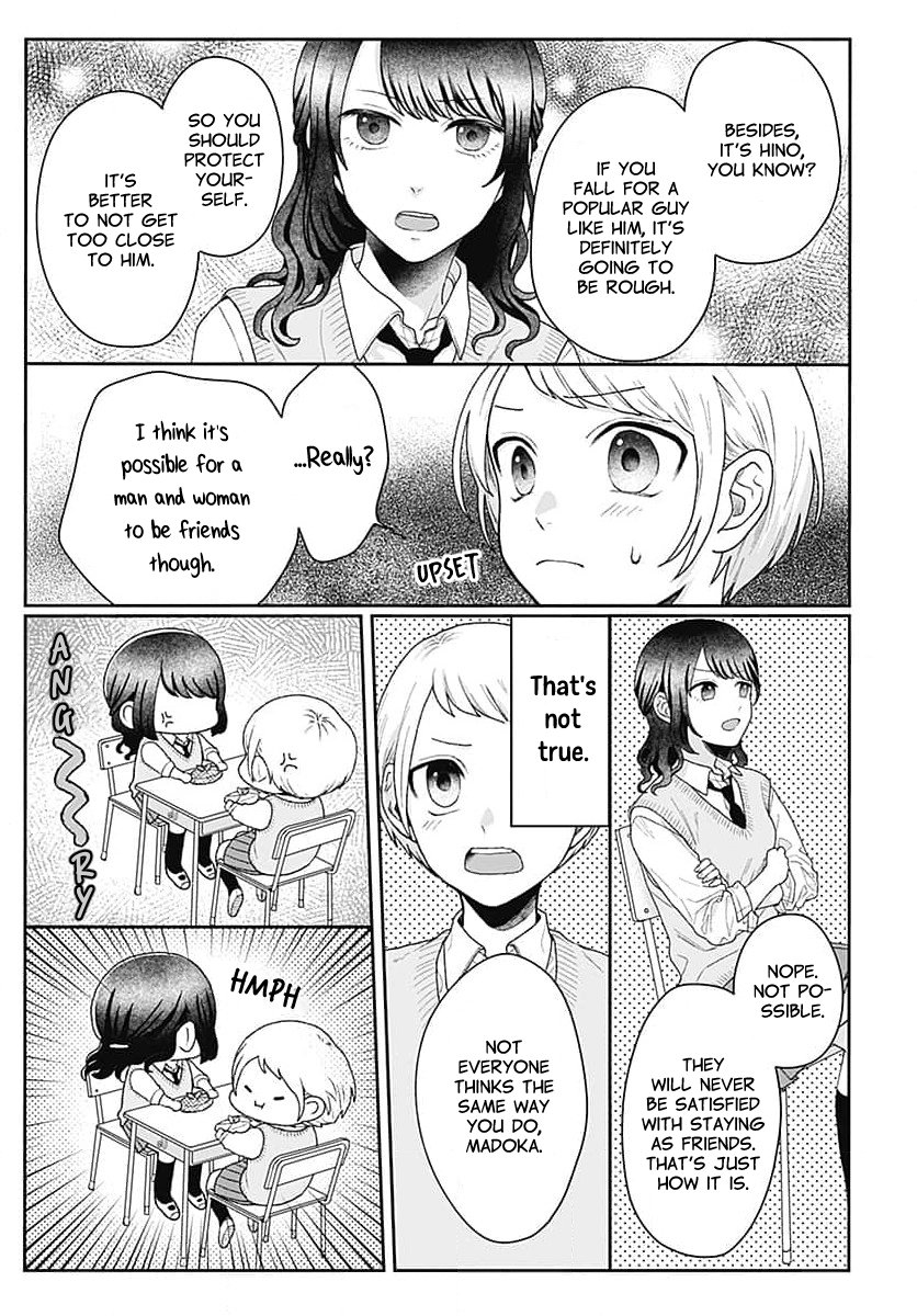 Houtai Gokko