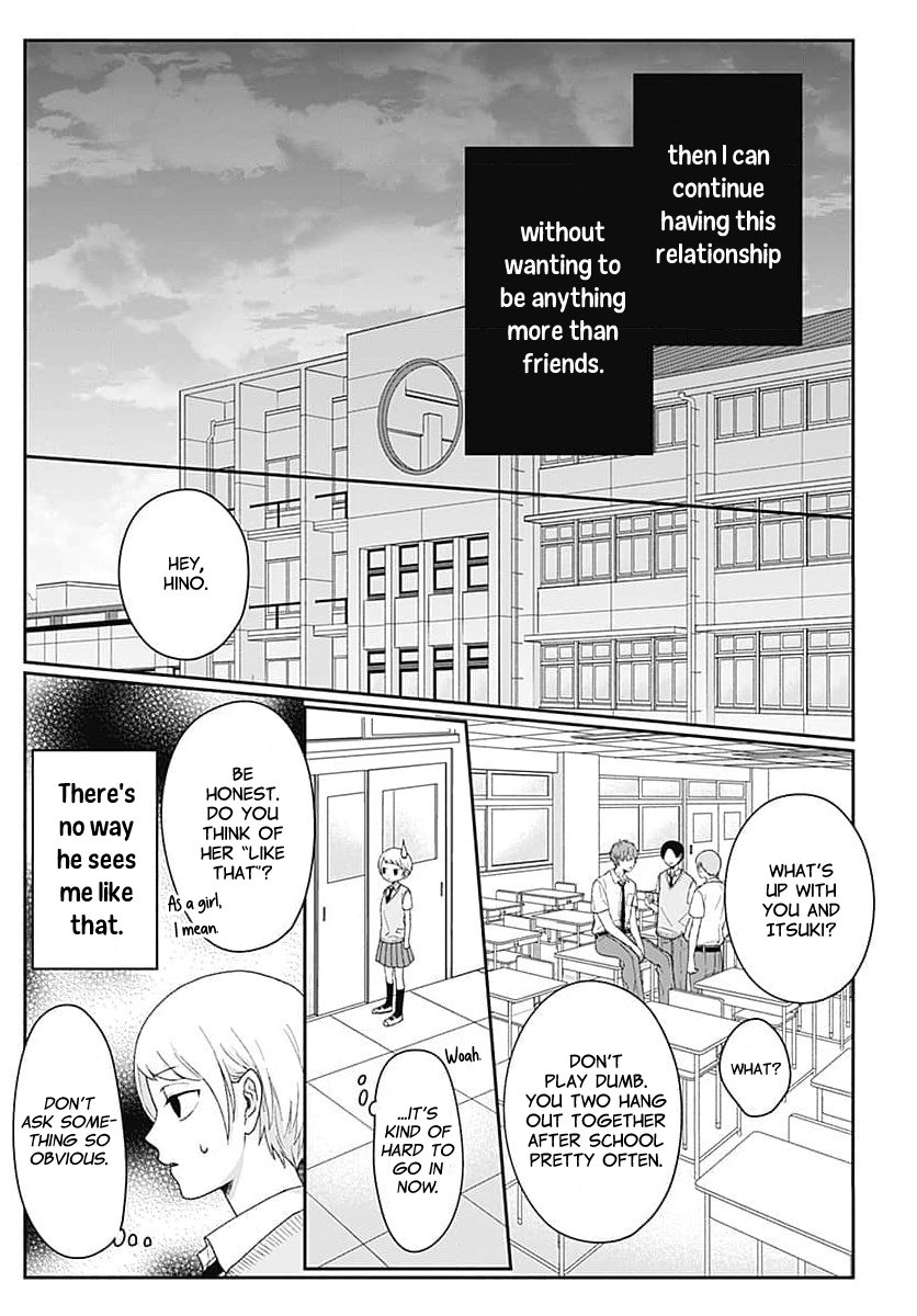 Houtai Gokko