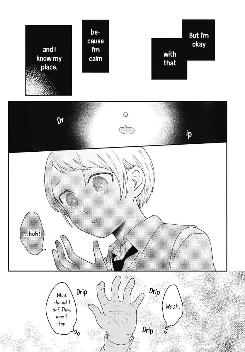 Houtai Gokko