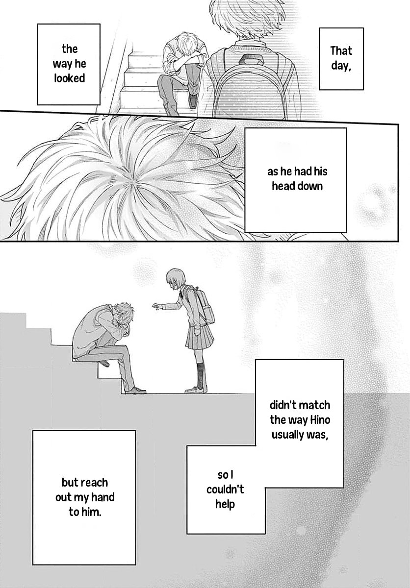 Houtai Gokko