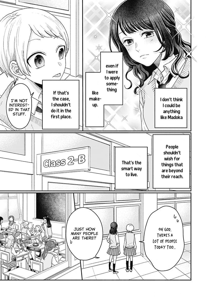 Houtai Gokko