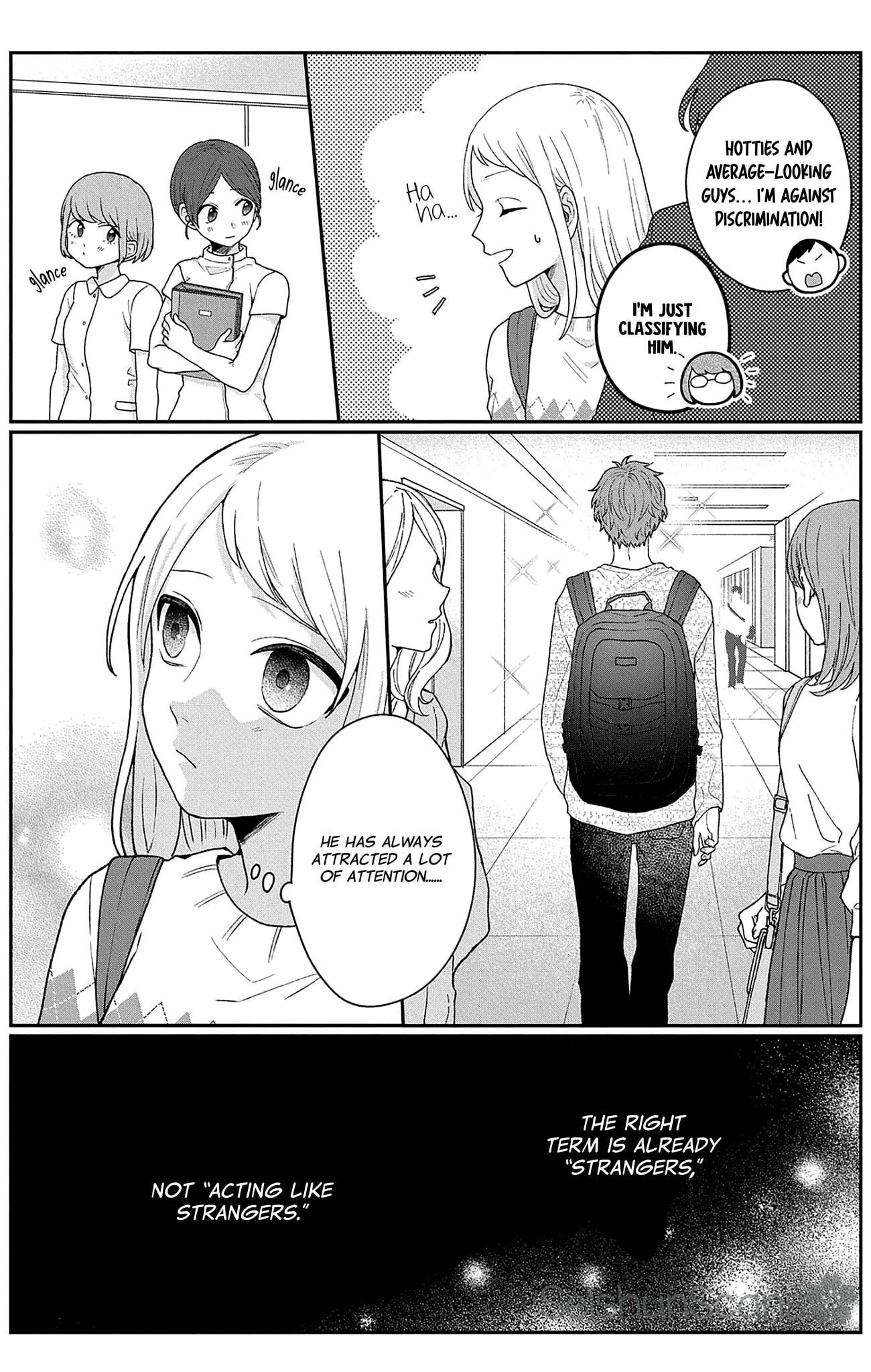 Houtai Gokko