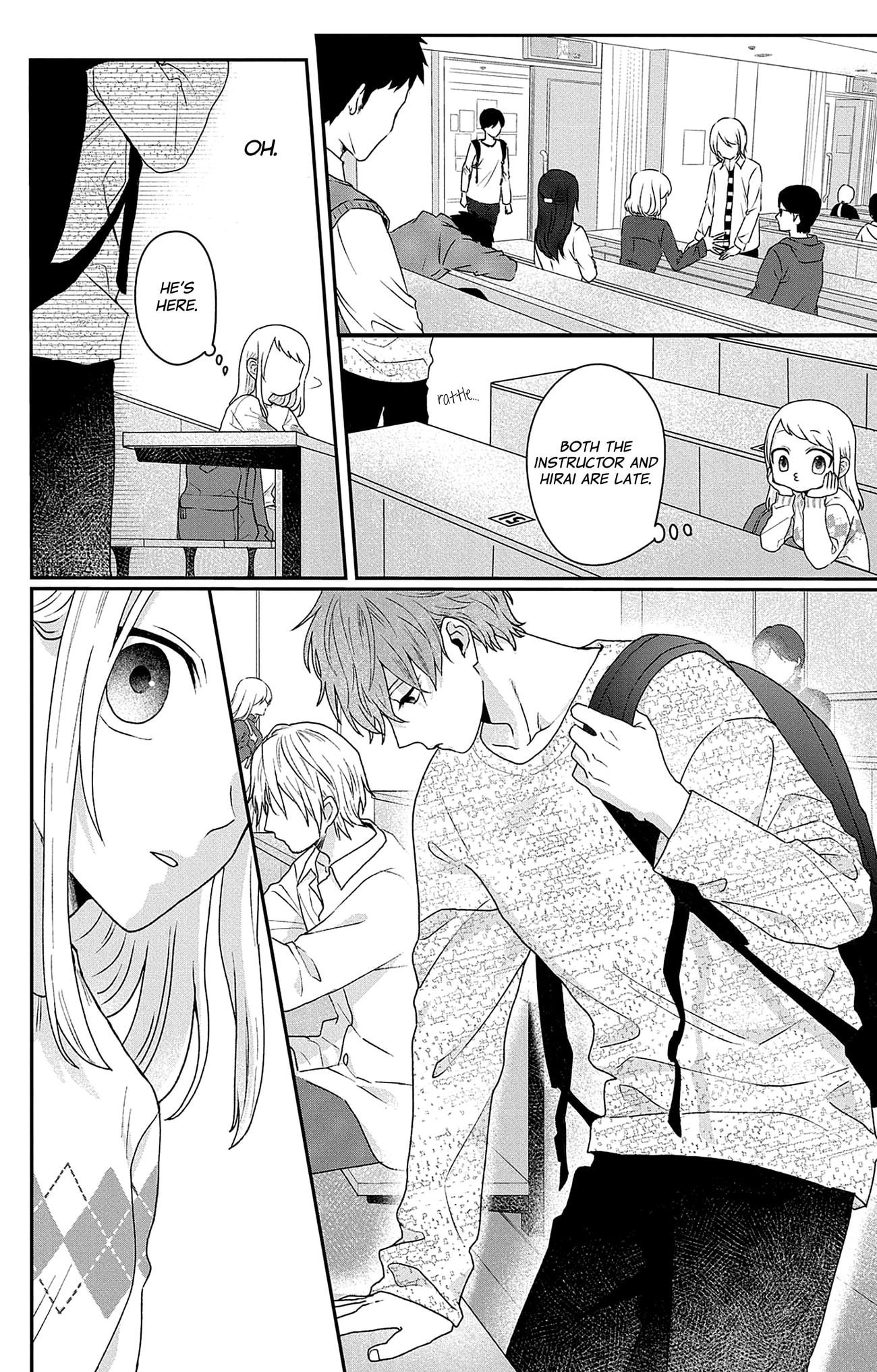 Houtai Gokko