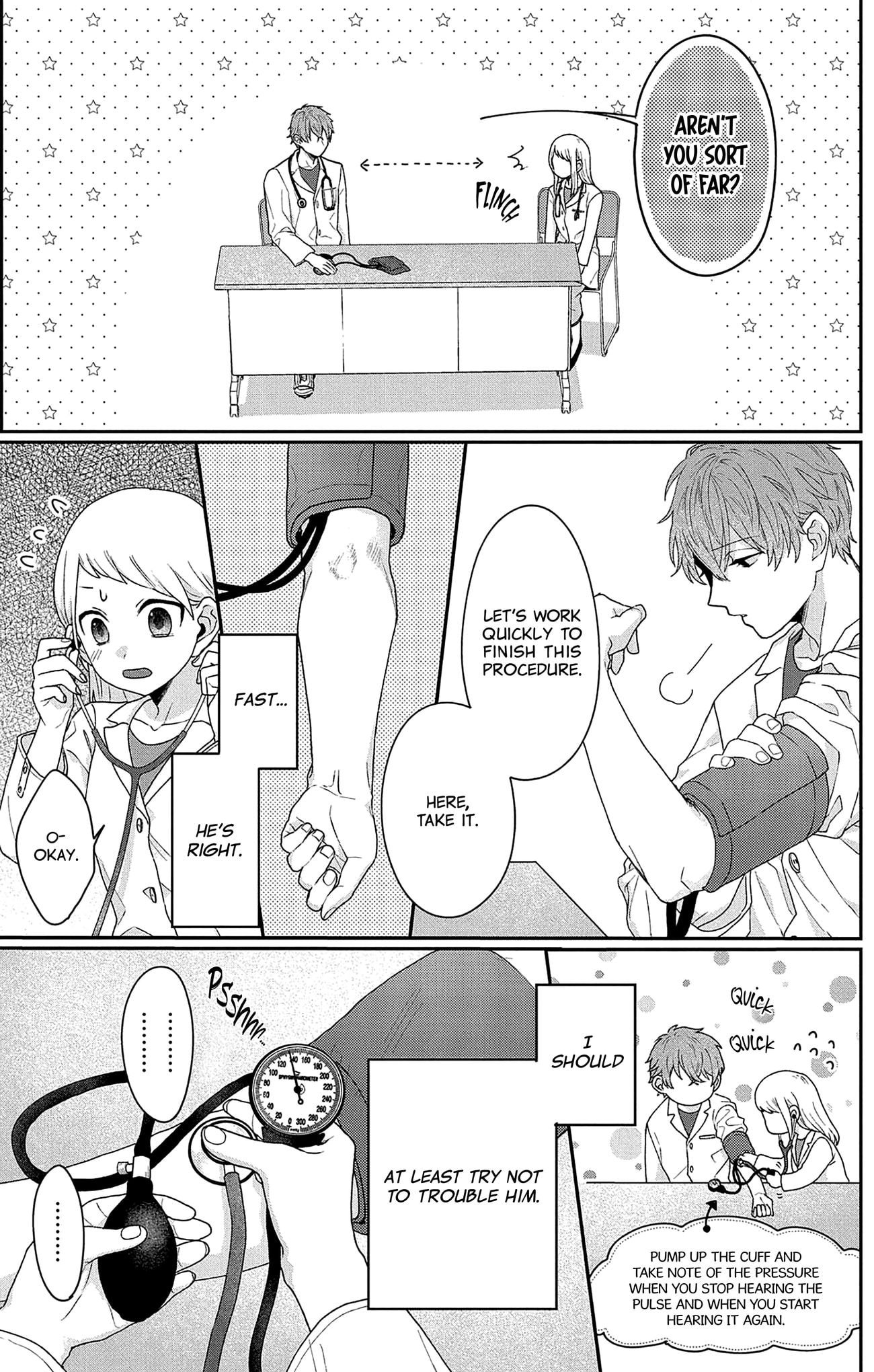Houtai Gokko