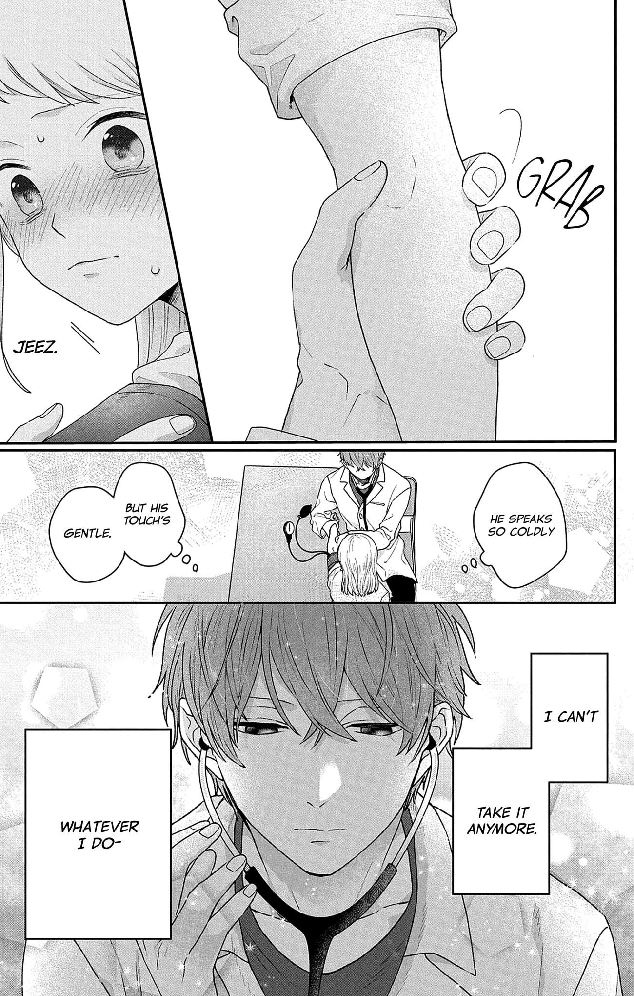 Houtai Gokko
