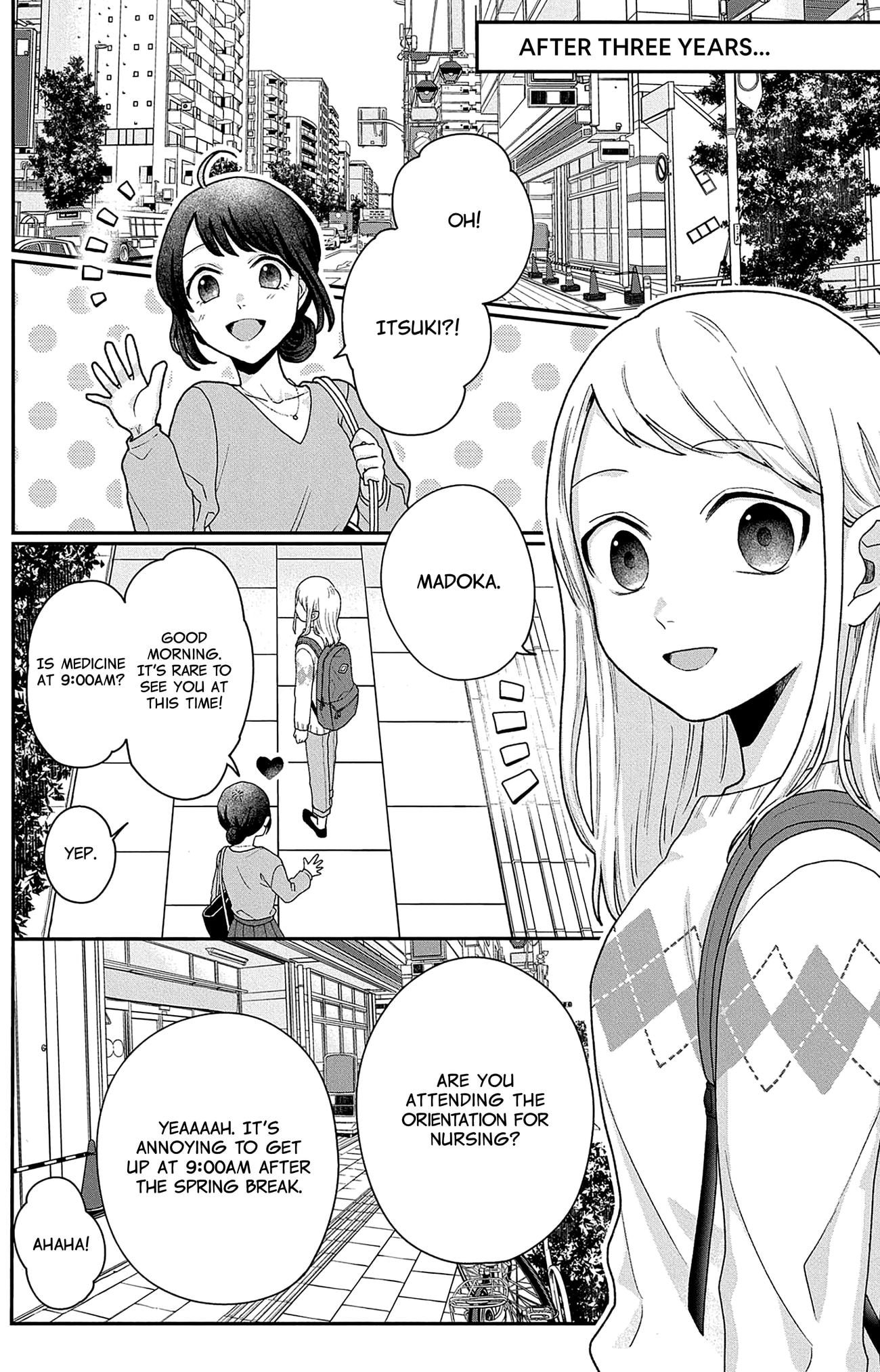 Houtai Gokko