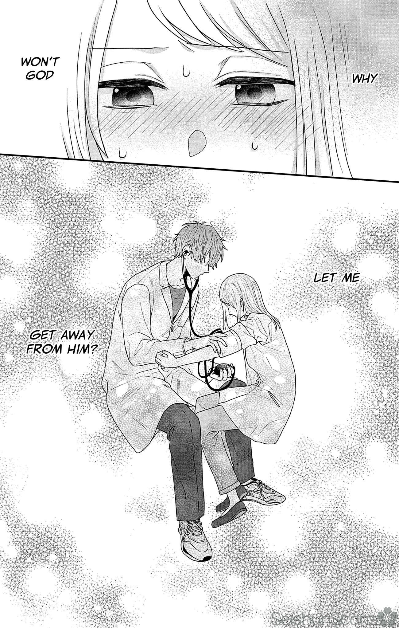 Houtai Gokko