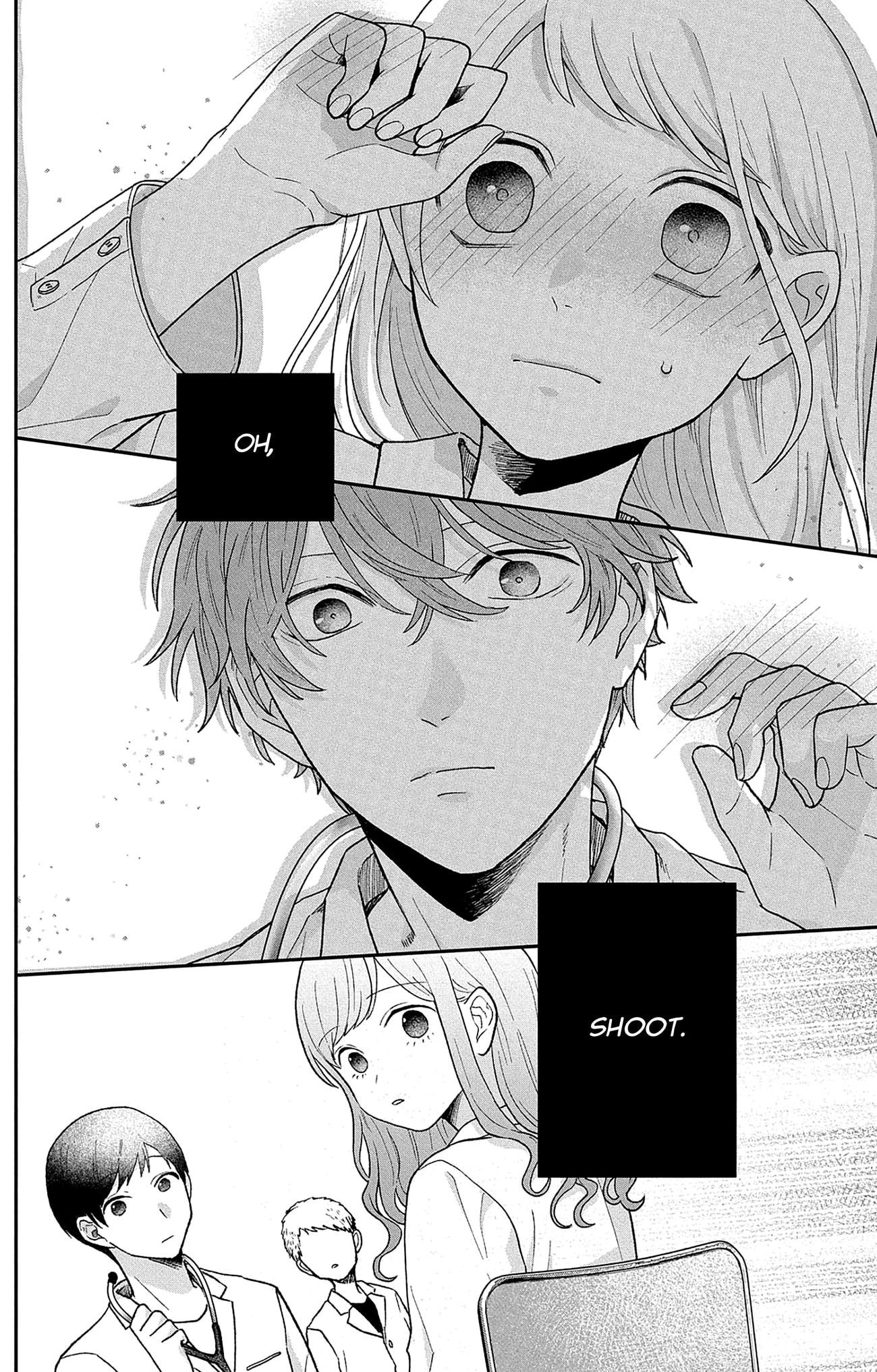 Houtai Gokko