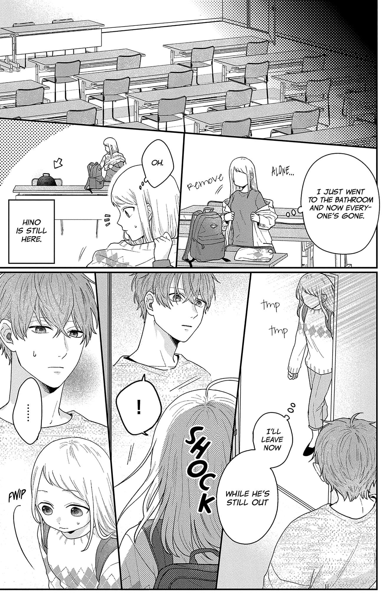 Houtai Gokko