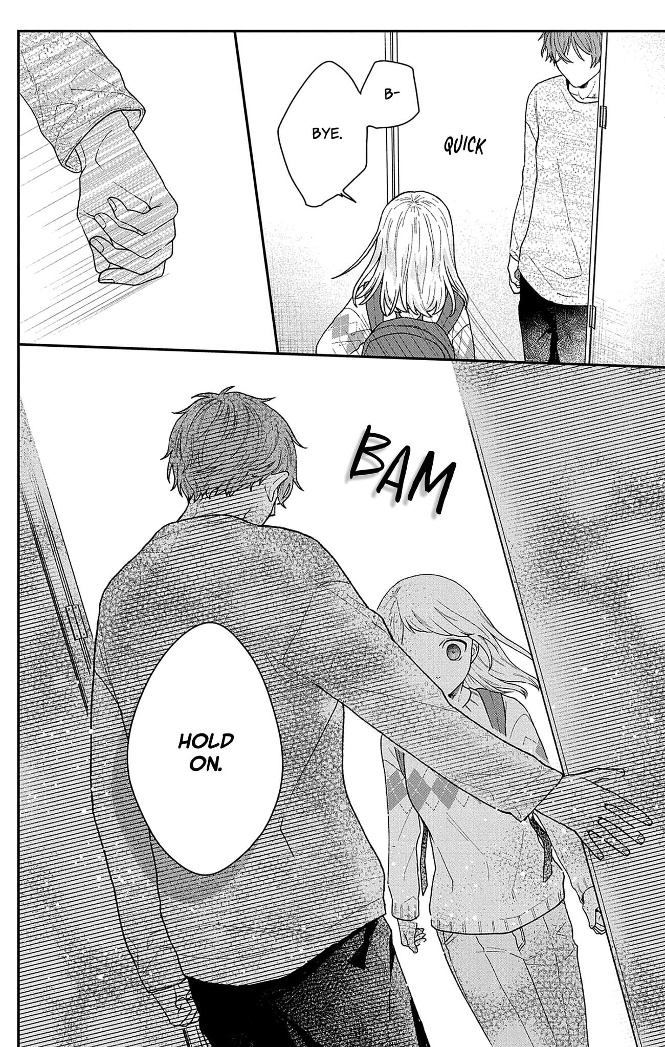 Houtai Gokko