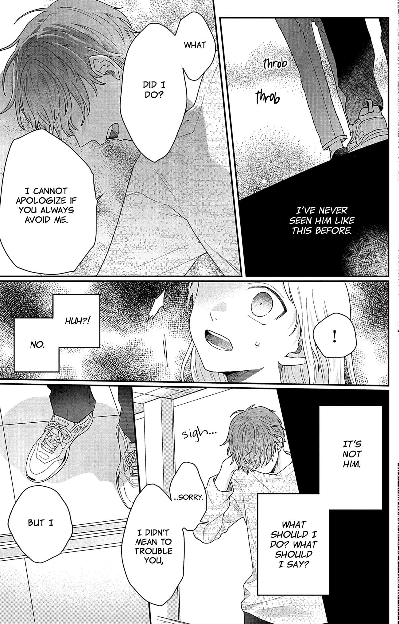 Houtai Gokko