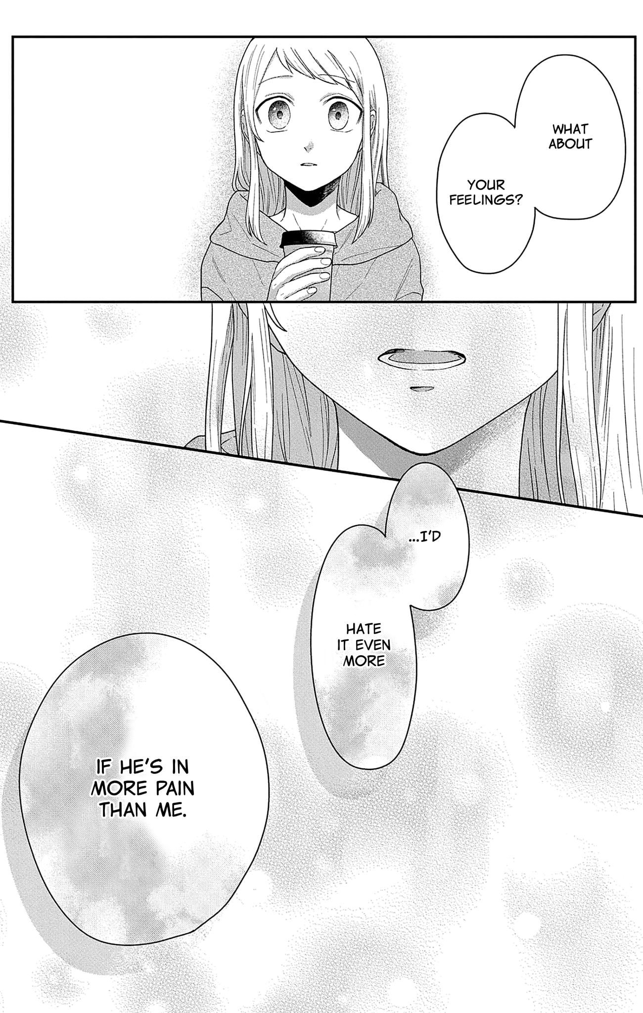 Houtai Gokko