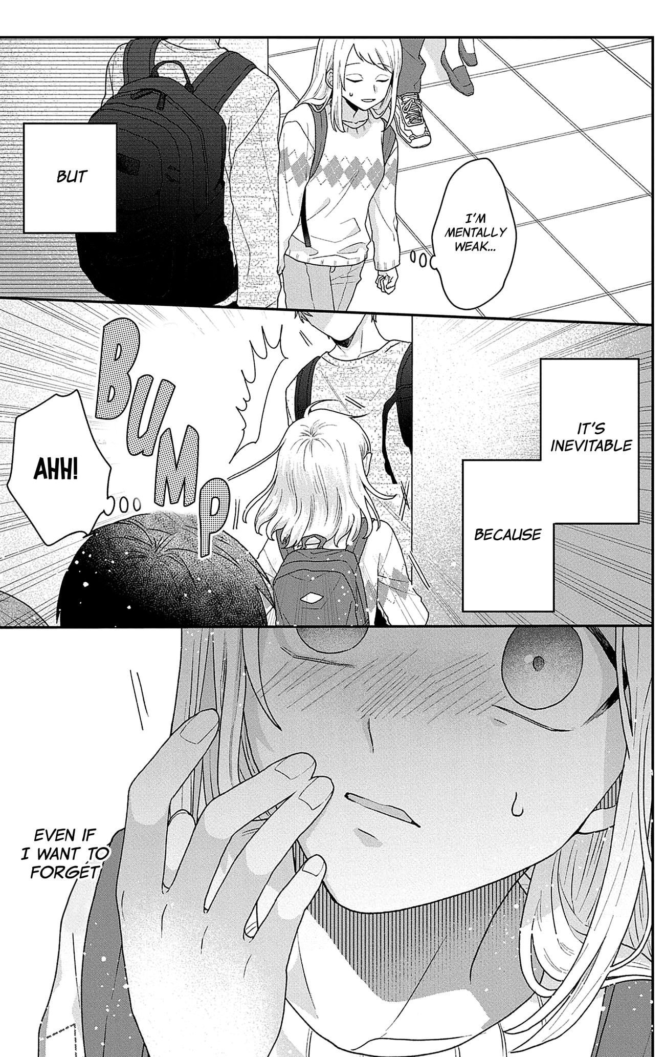 Houtai Gokko