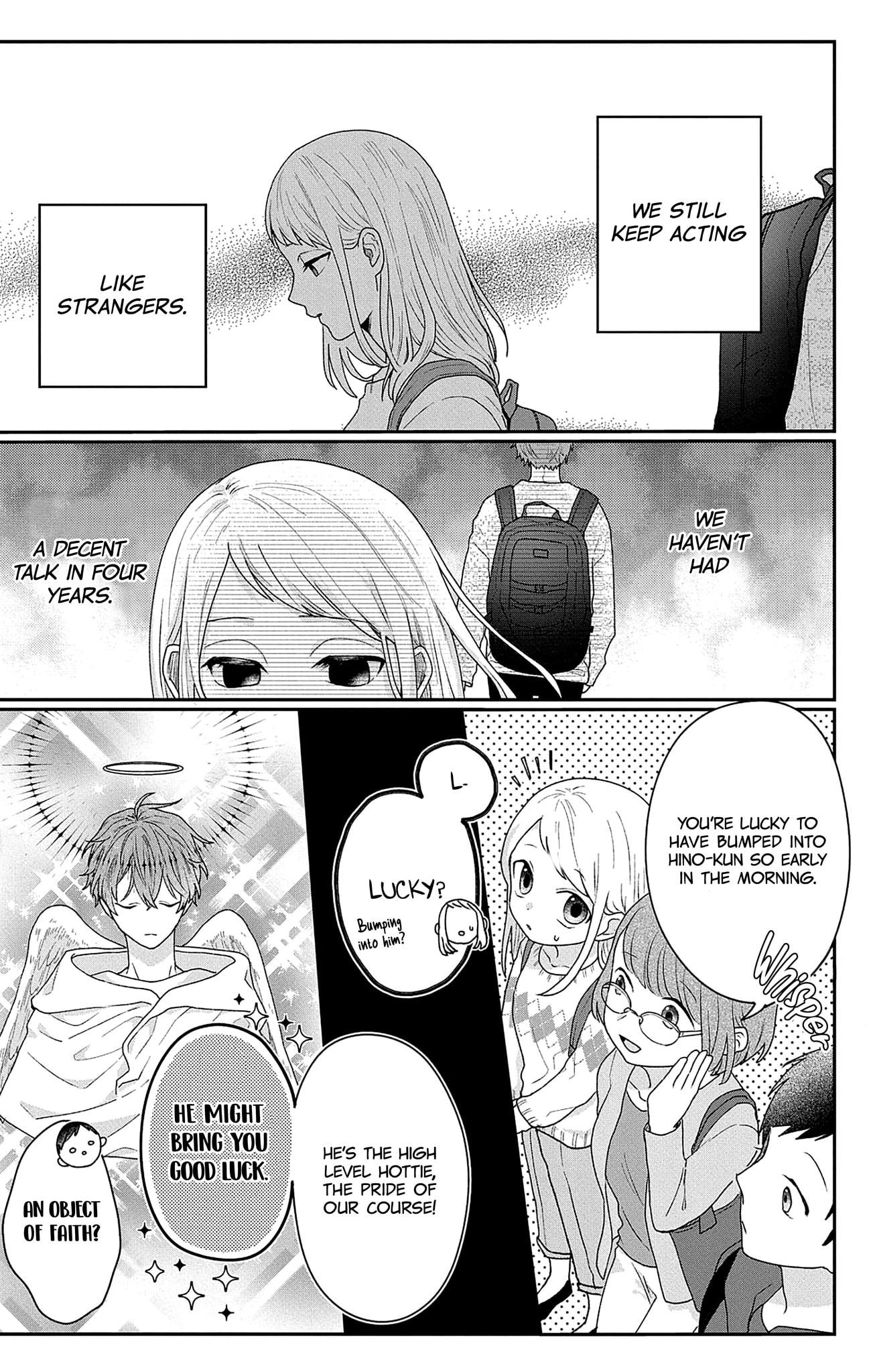 Houtai Gokko