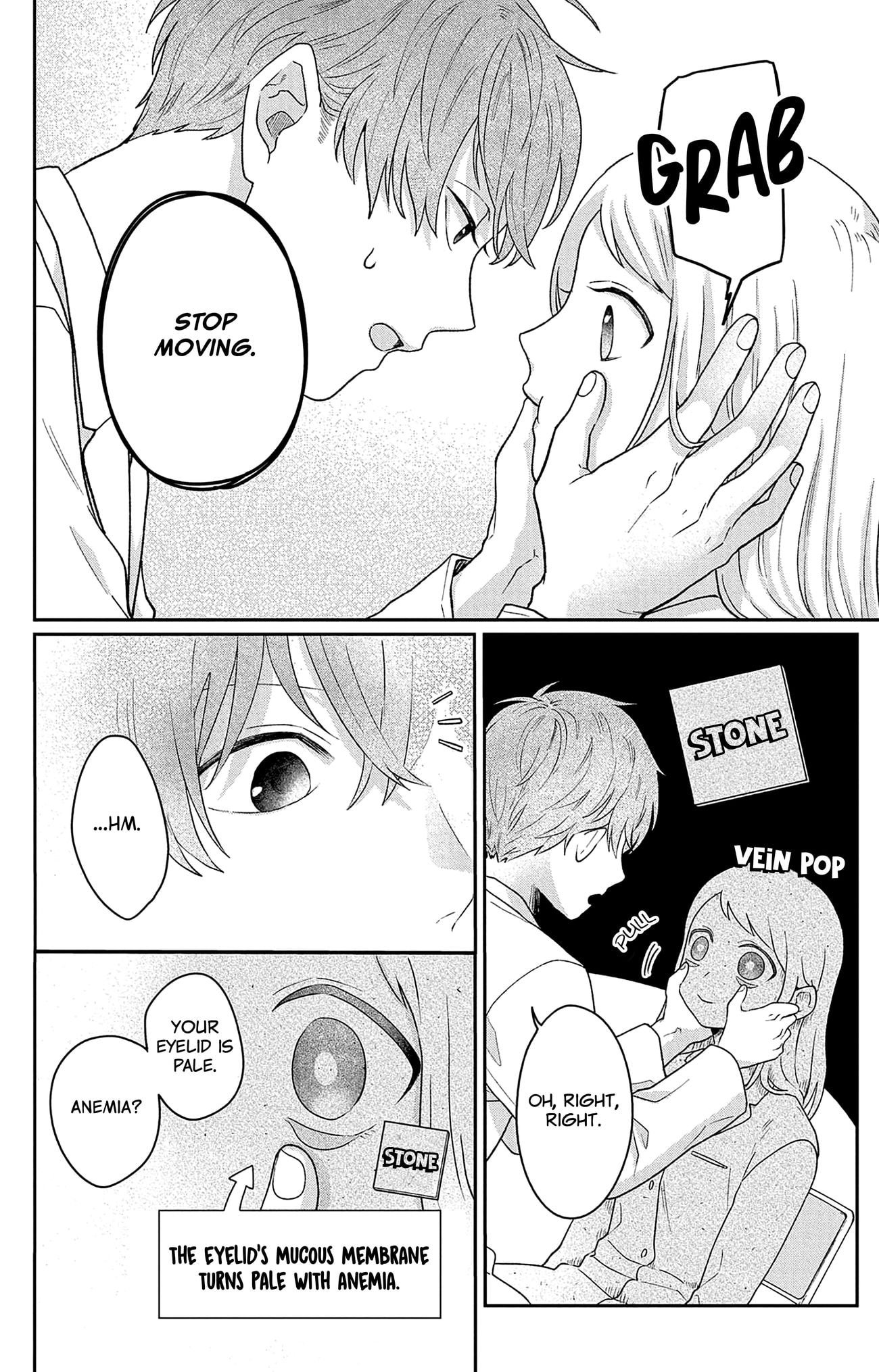 Houtai Gokko