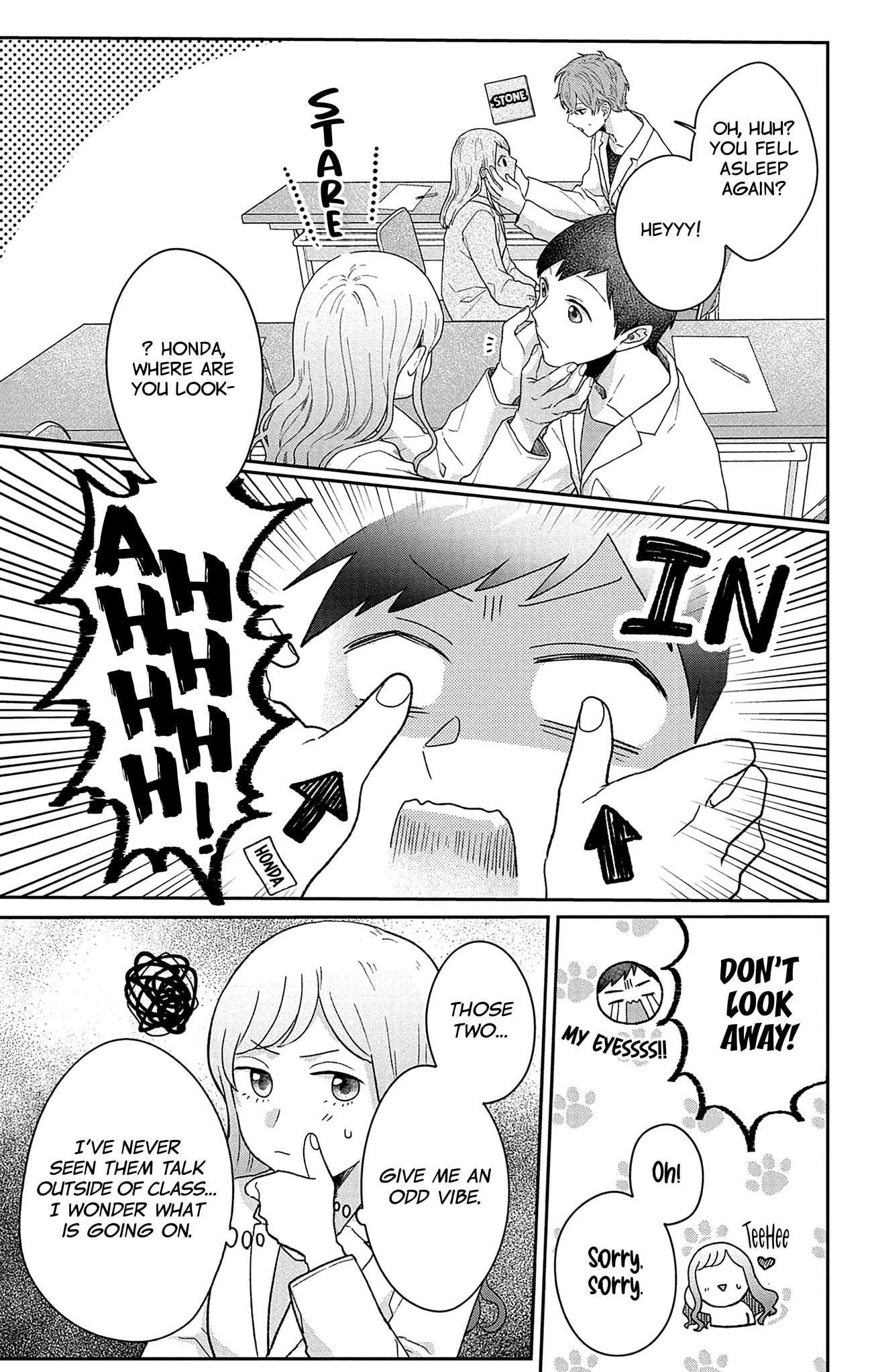 Houtai Gokko