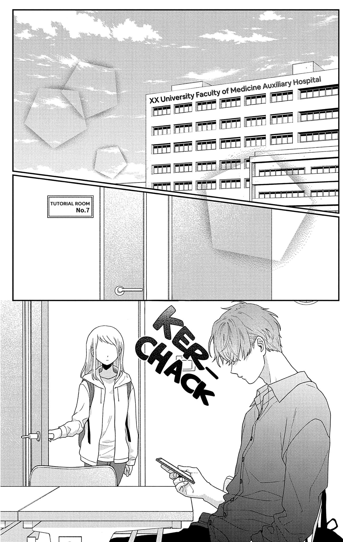 Houtai Gokko