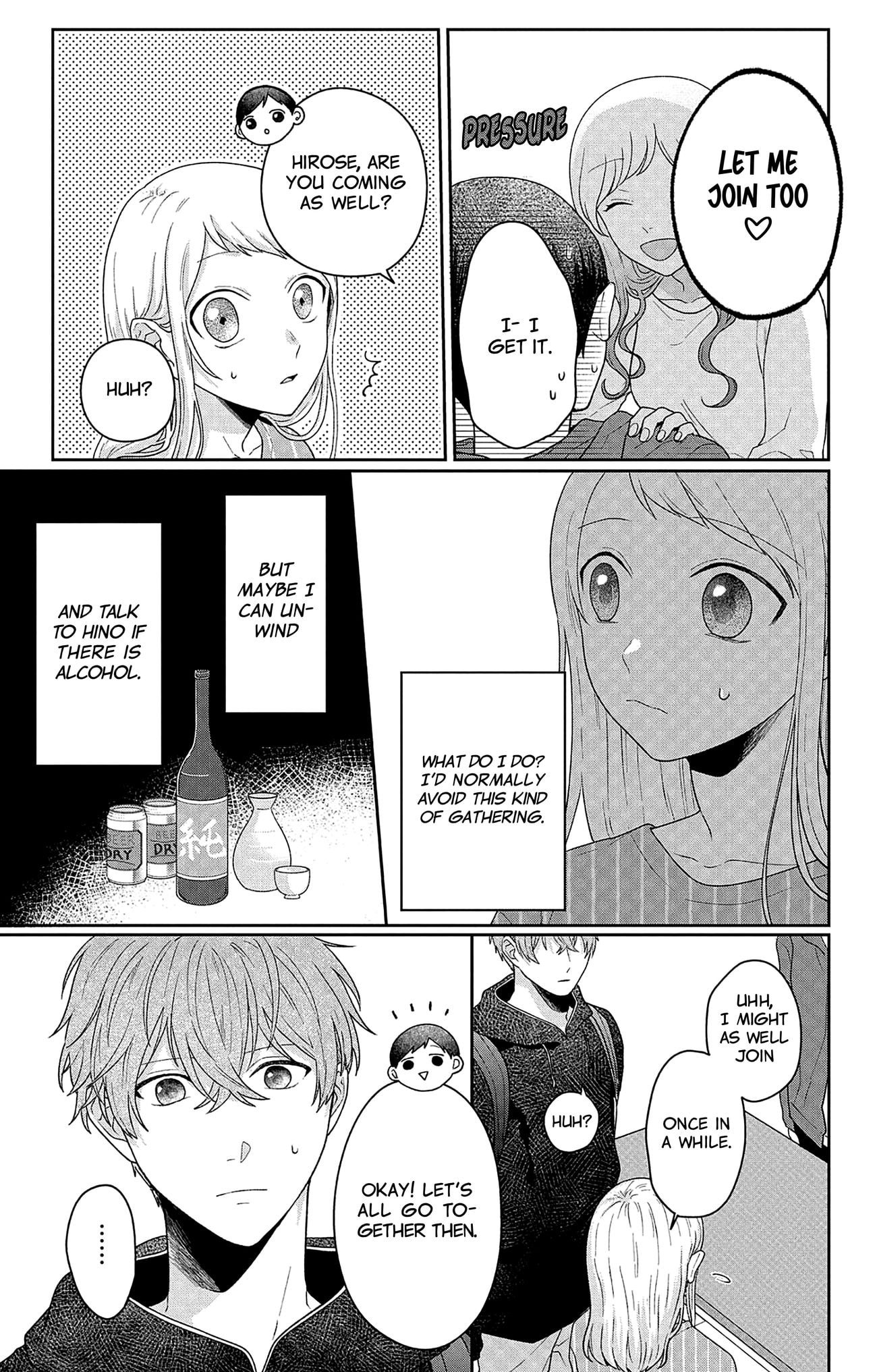 Houtai Gokko