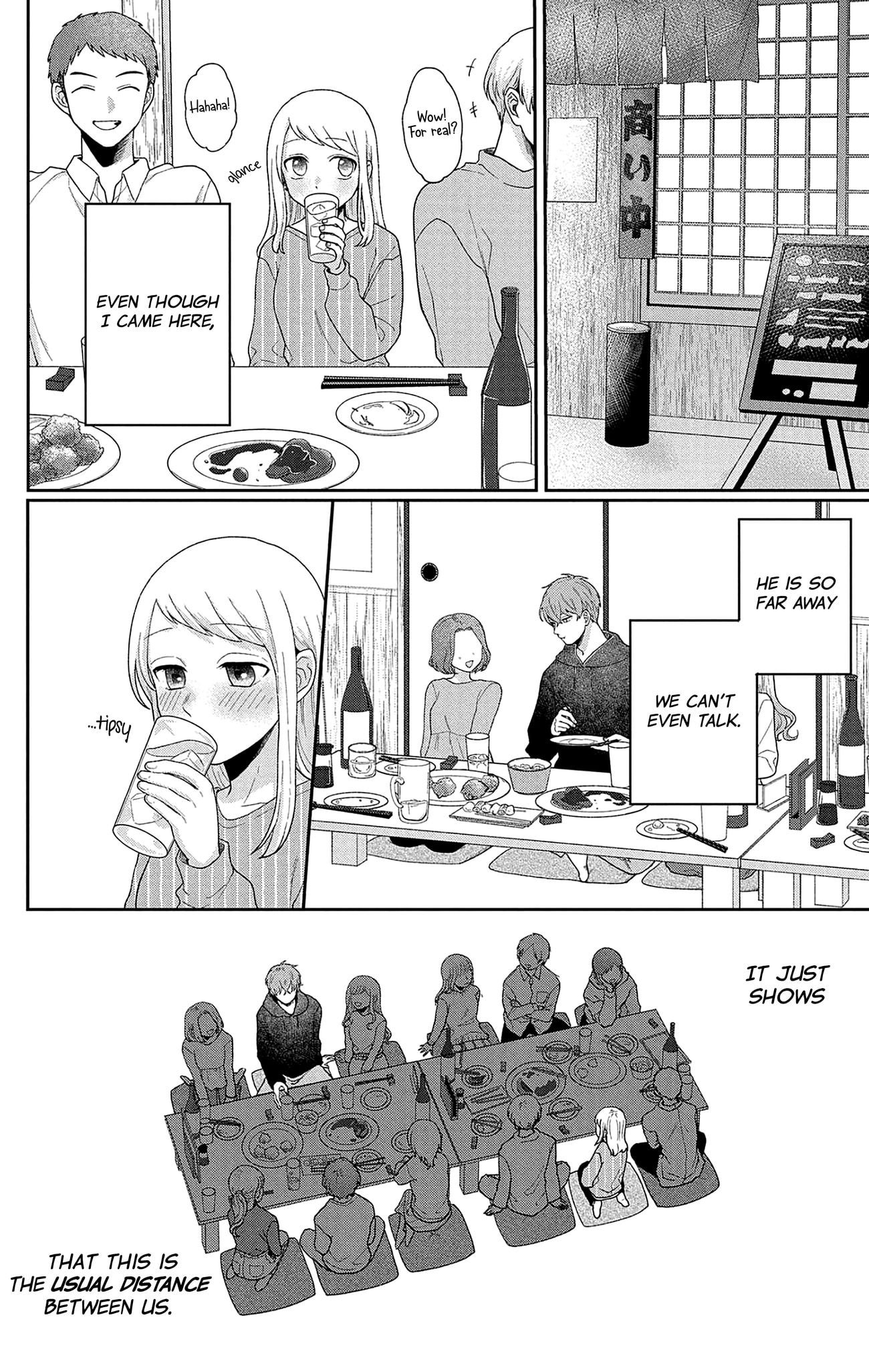 Houtai Gokko