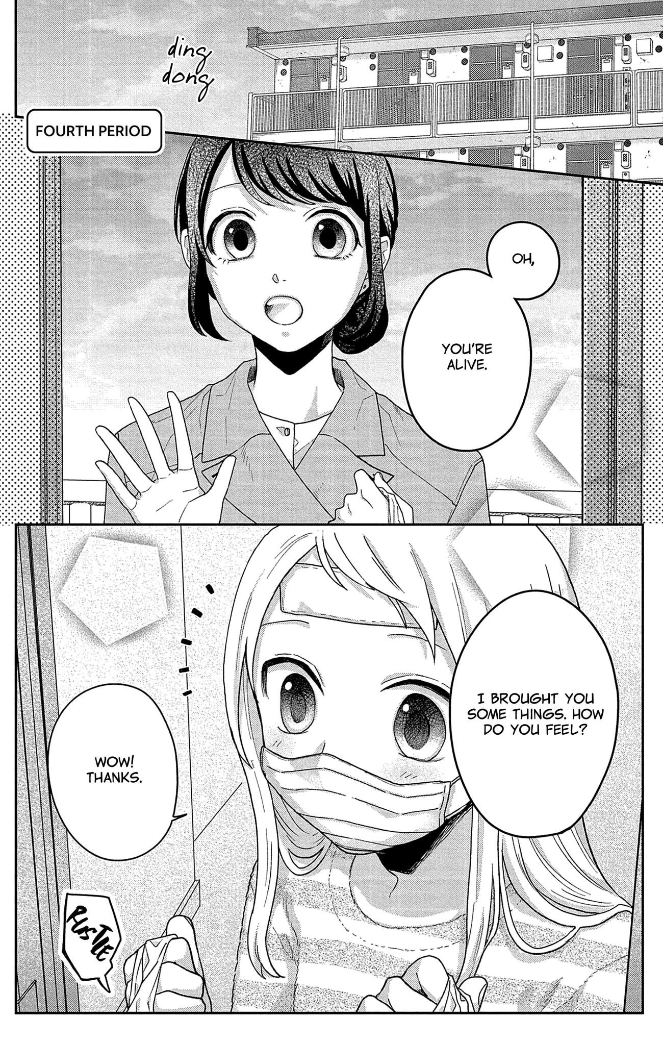 Houtai Gokko