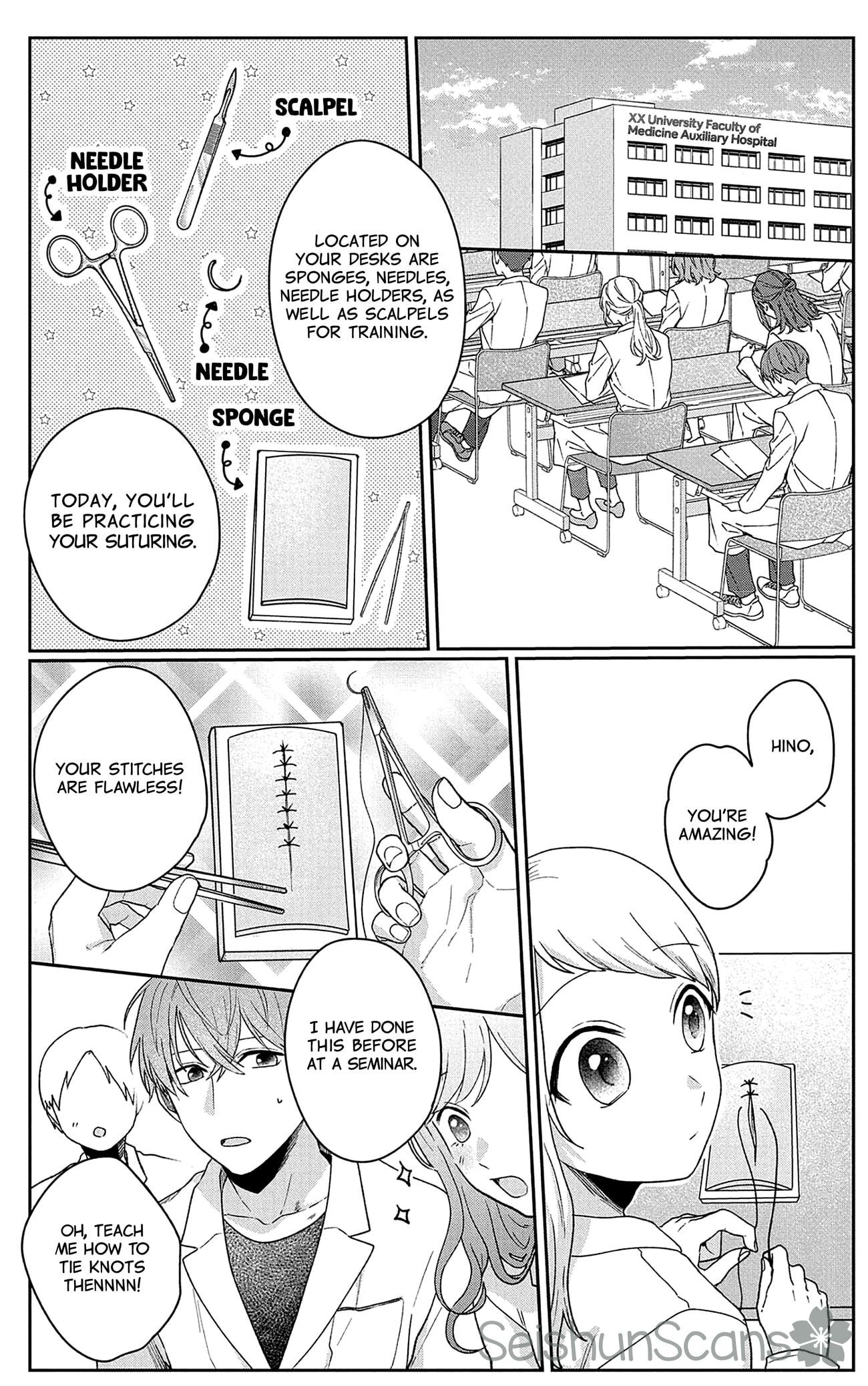 Houtai Gokko