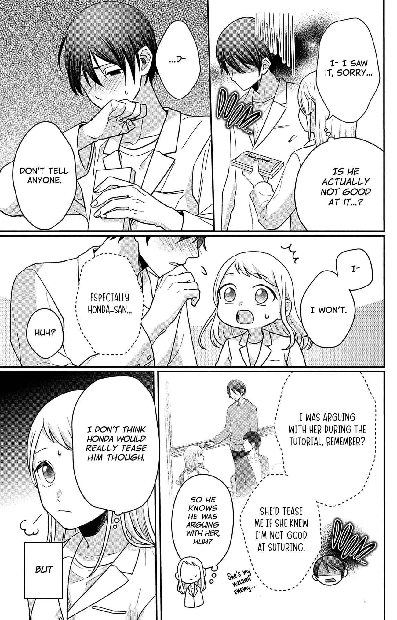 Houtai Gokko