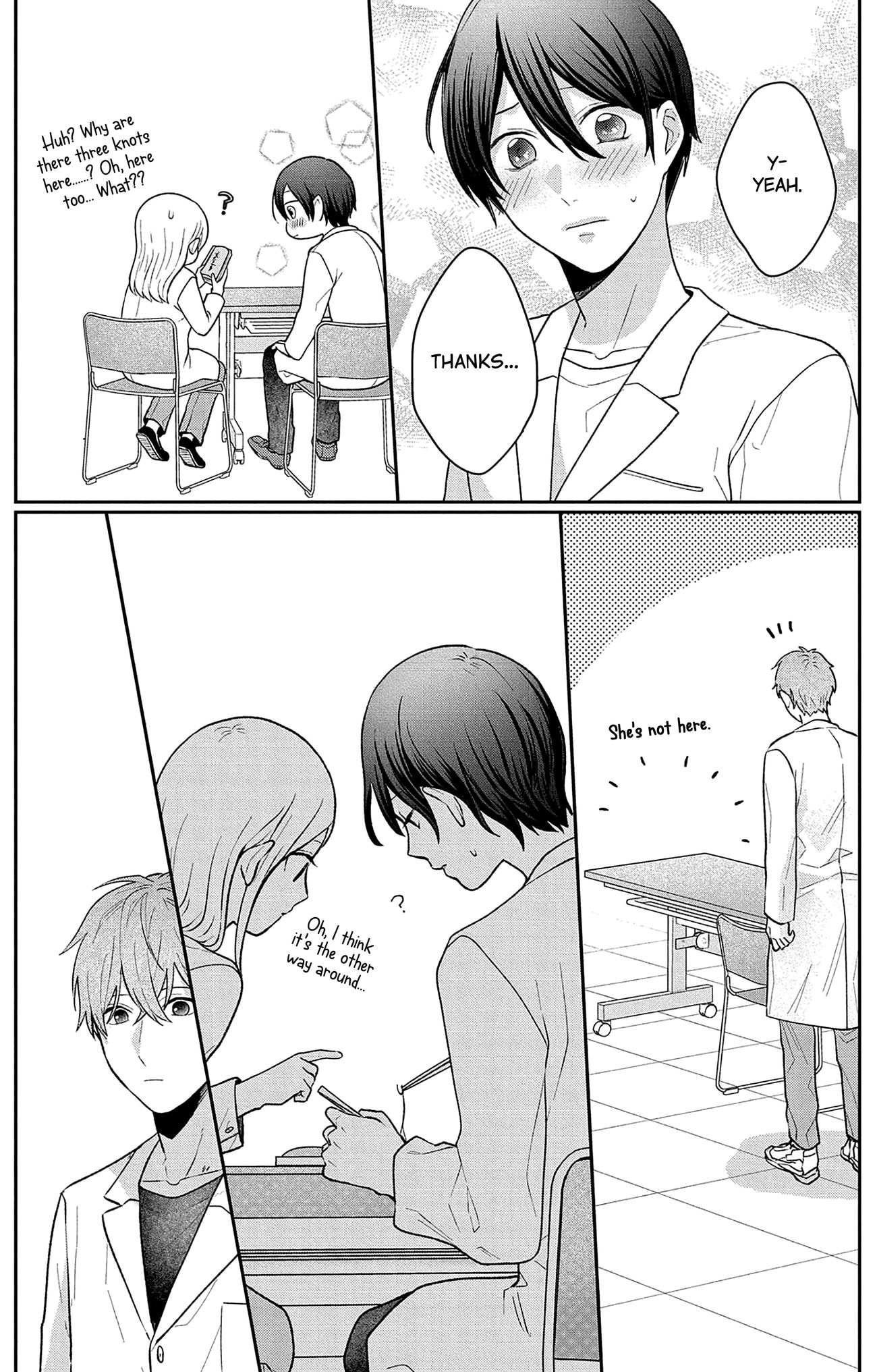 Houtai Gokko