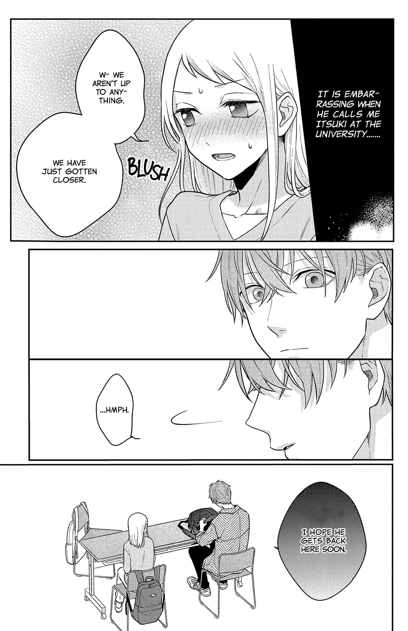 Houtai Gokko