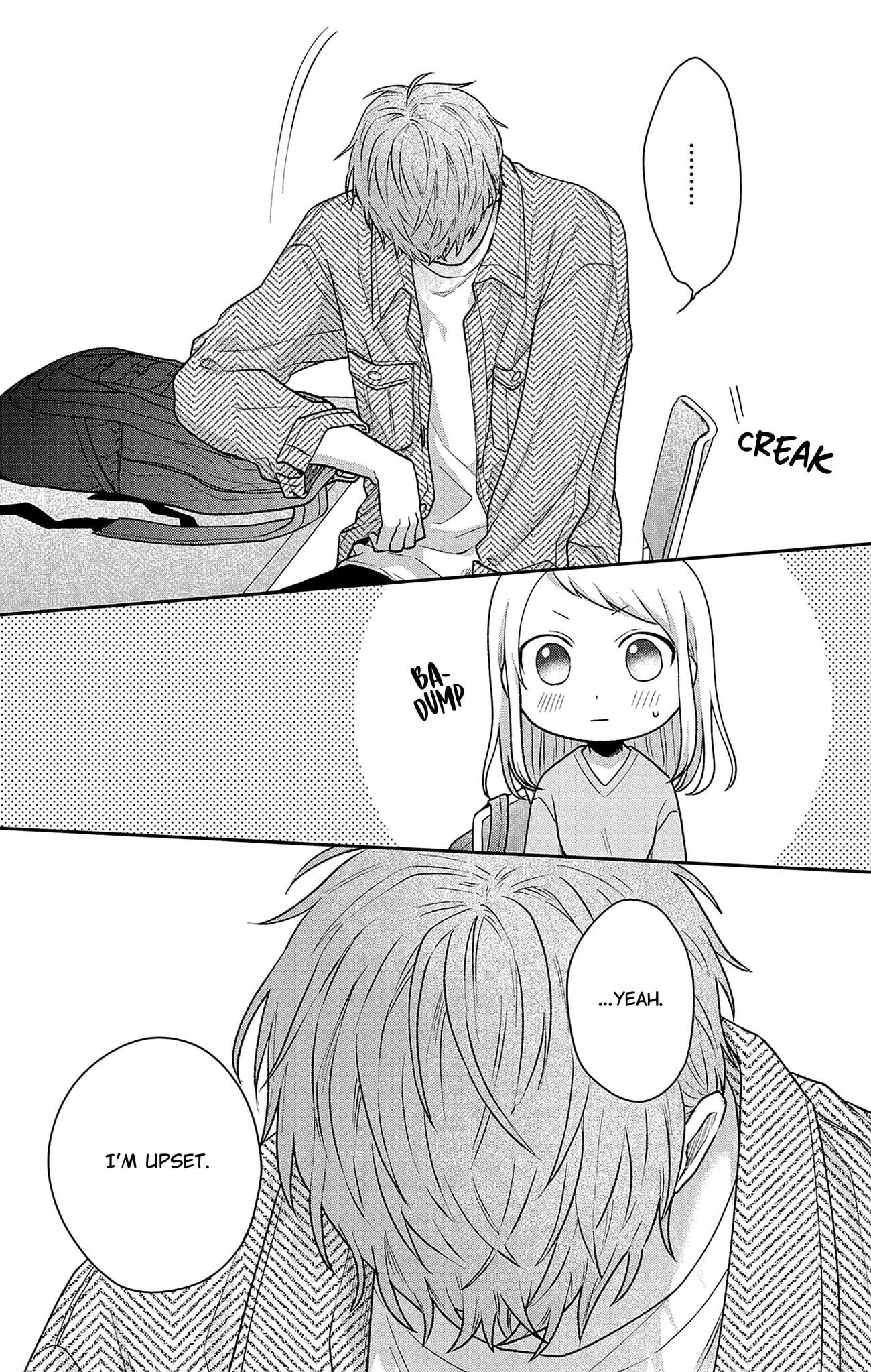 Houtai Gokko