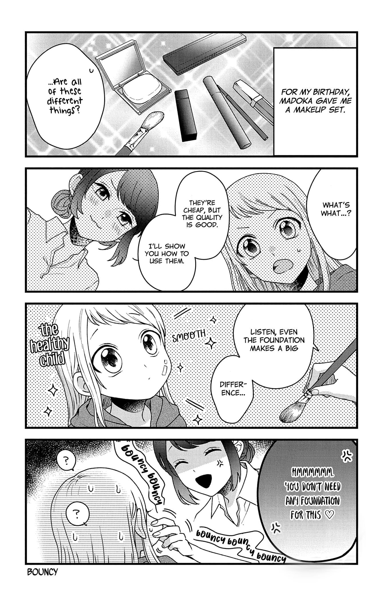 Houtai Gokko