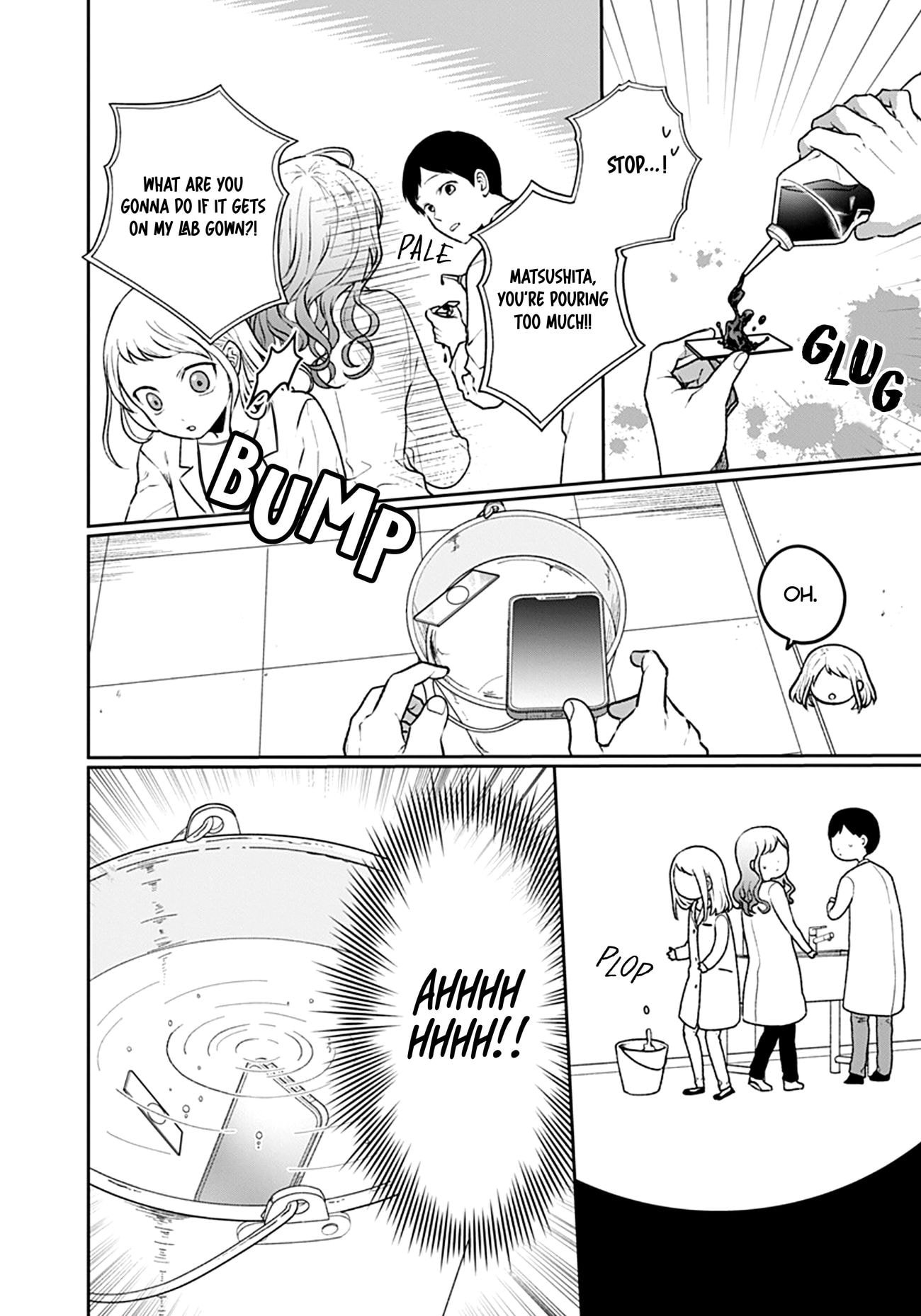 Houtai Gokko