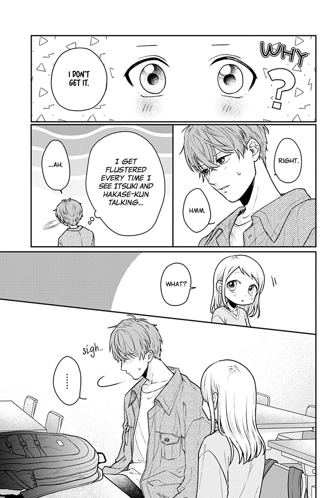 Houtai Gokko