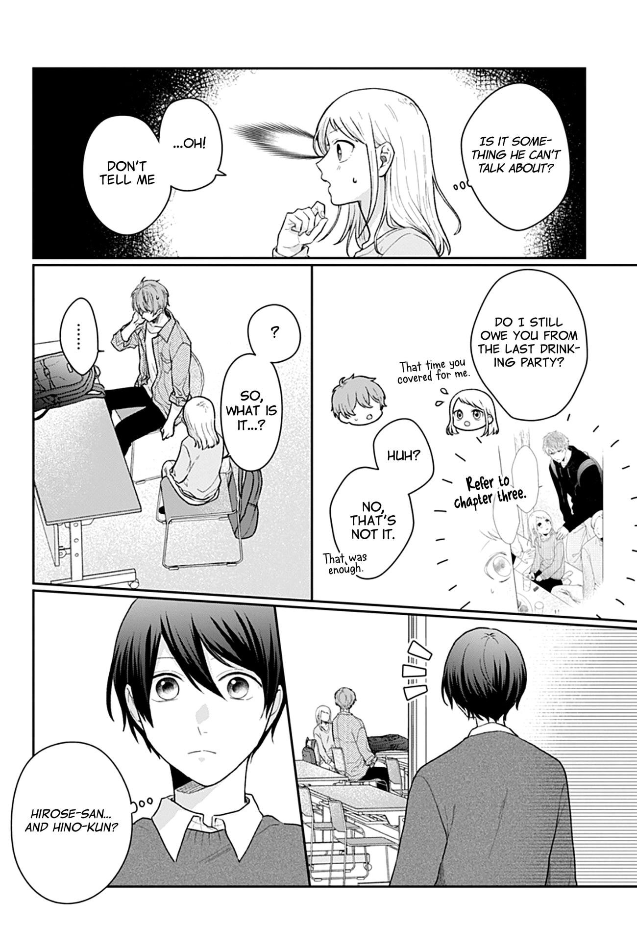Houtai Gokko