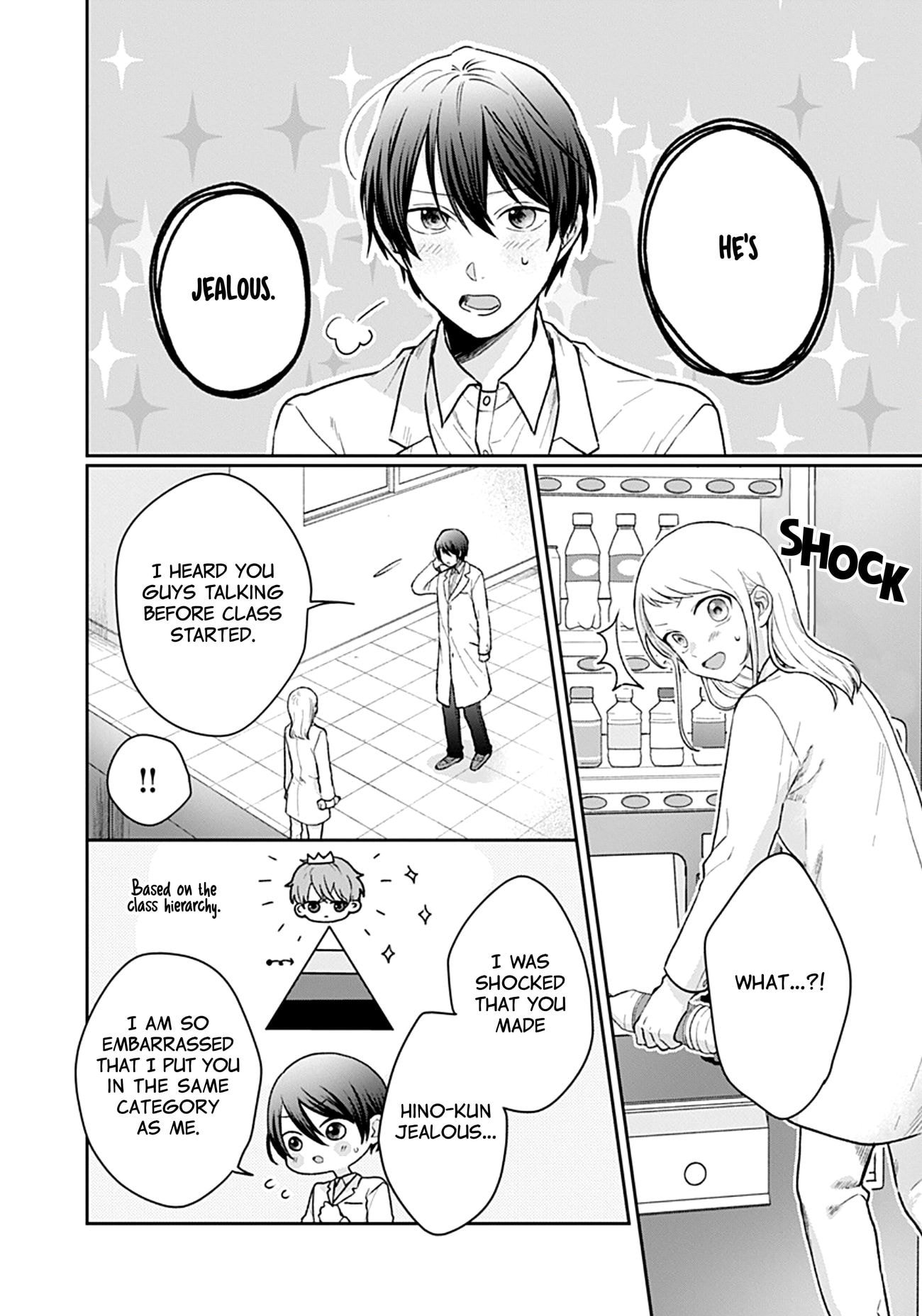 Houtai Gokko