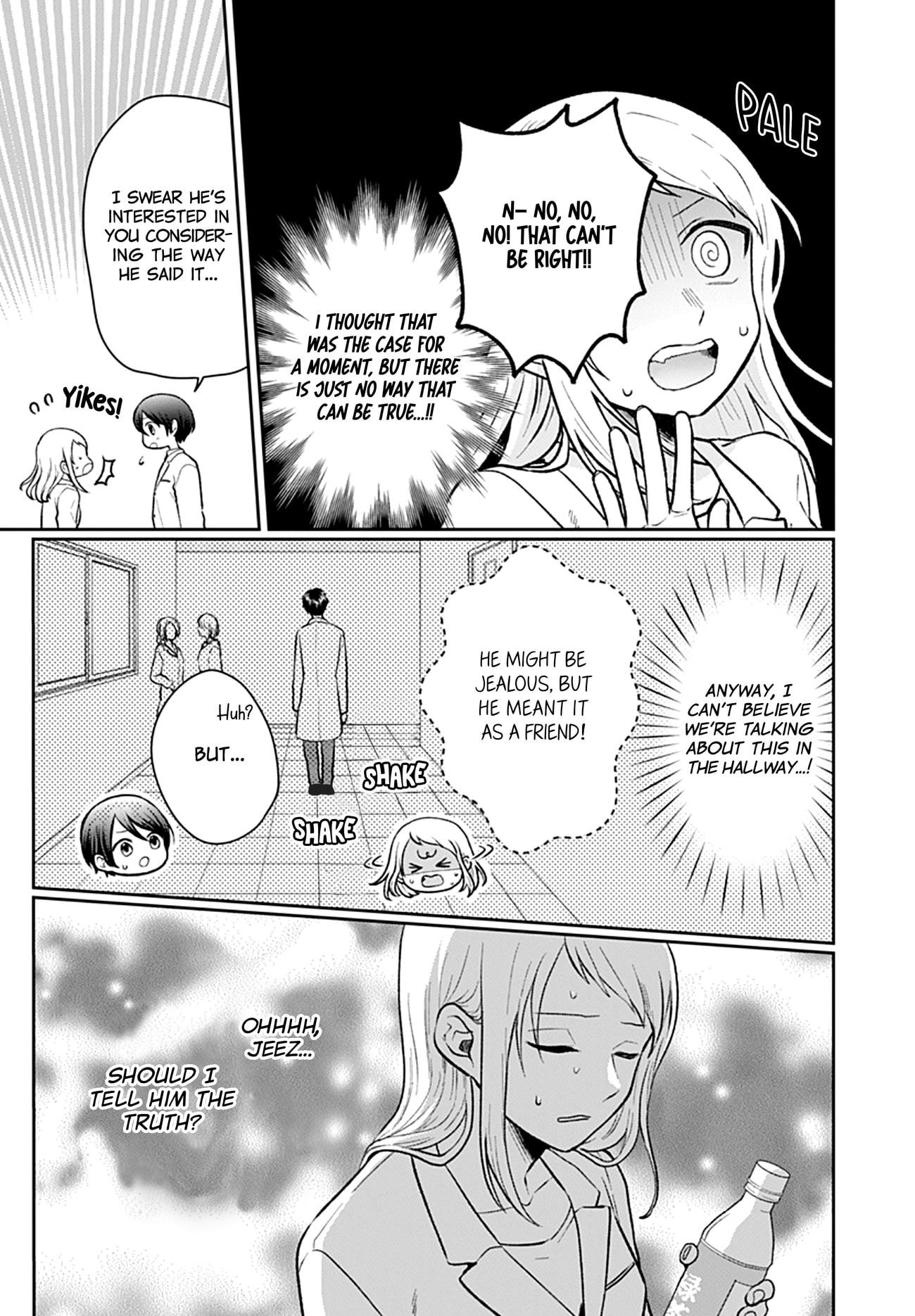 Houtai Gokko