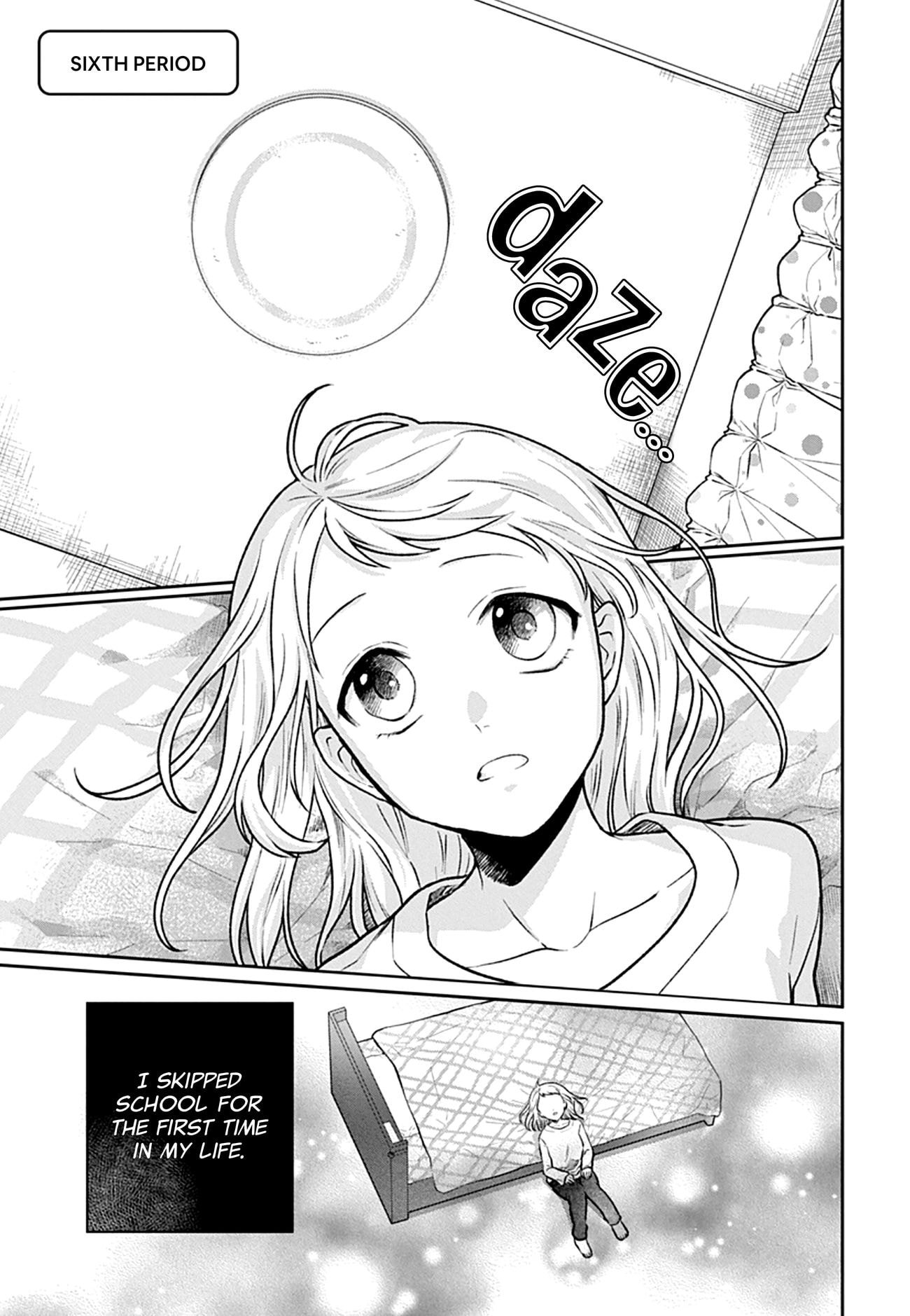 Houtai Gokko