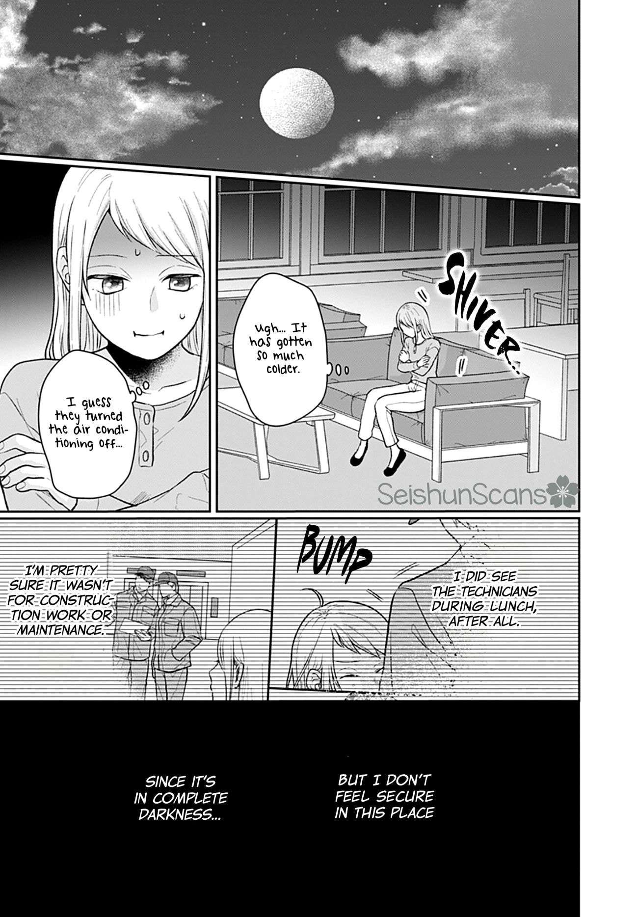 Houtai Gokko