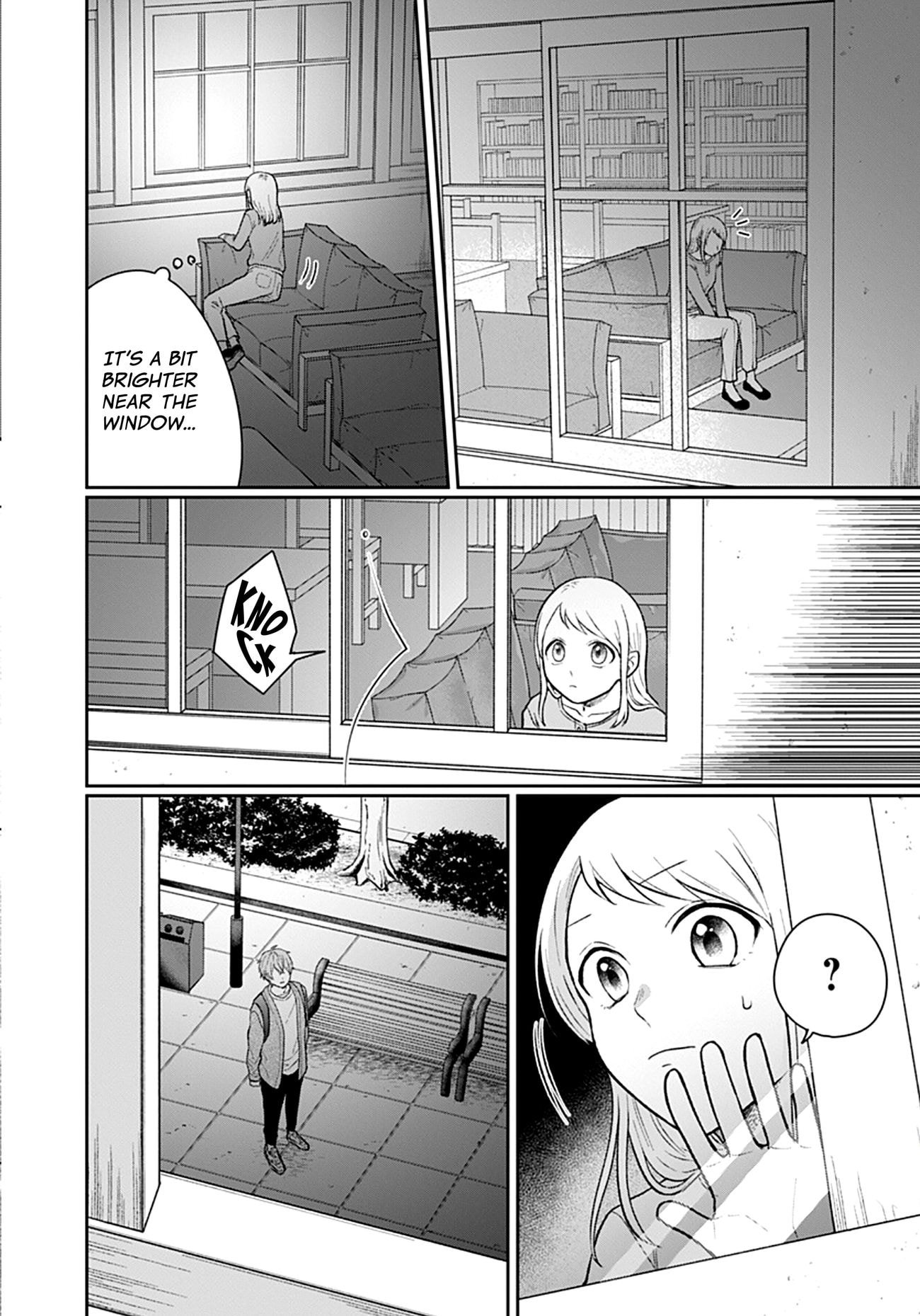Houtai Gokko
