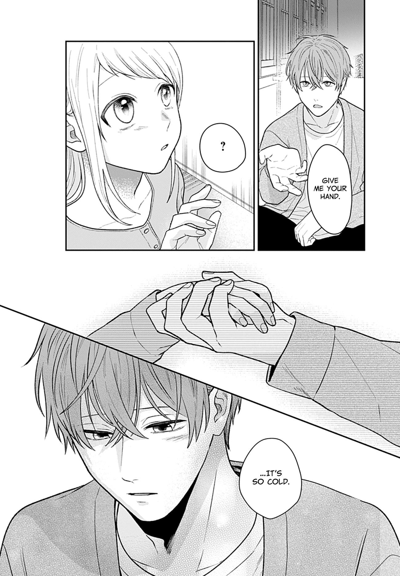Houtai Gokko