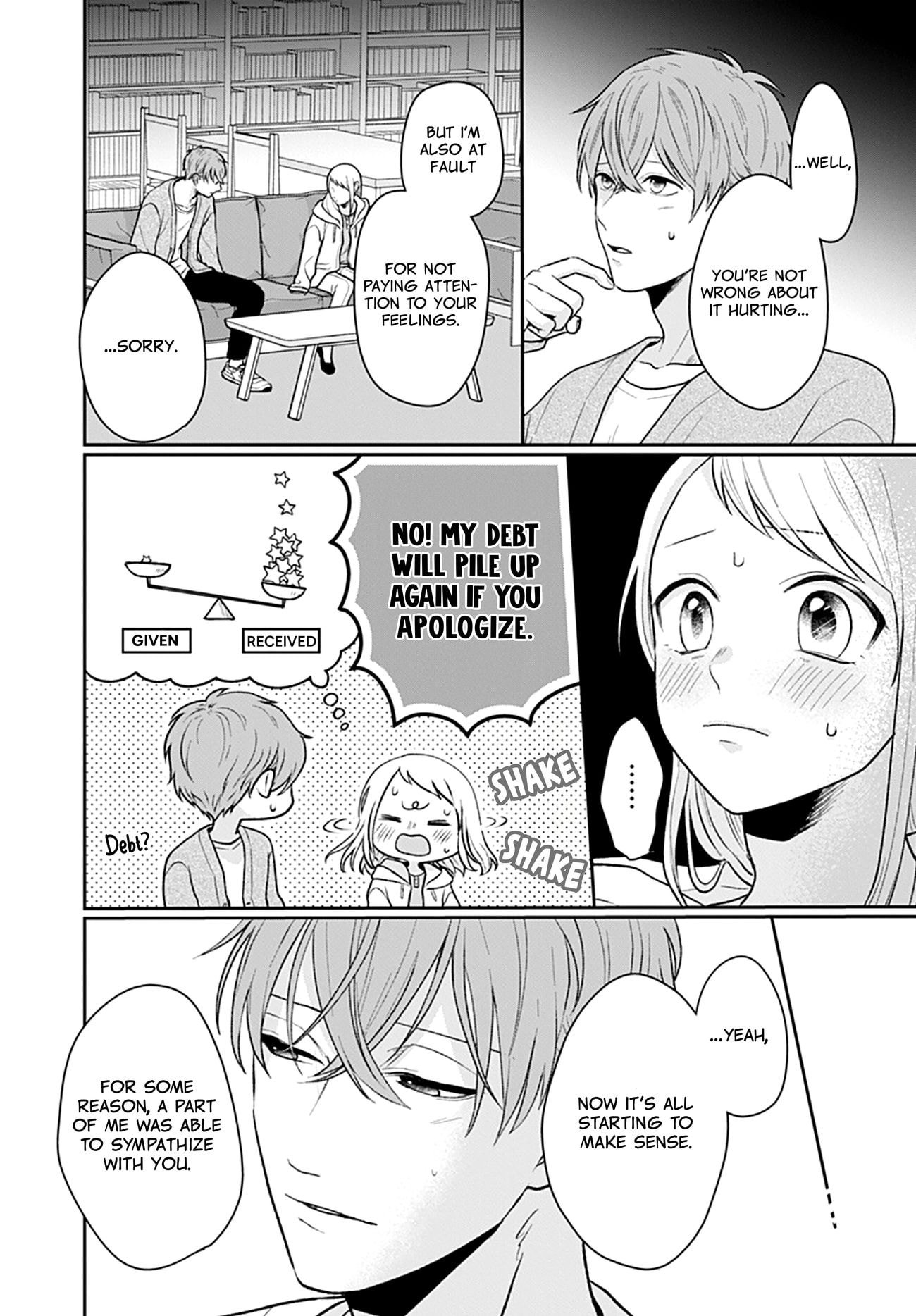 Houtai Gokko
