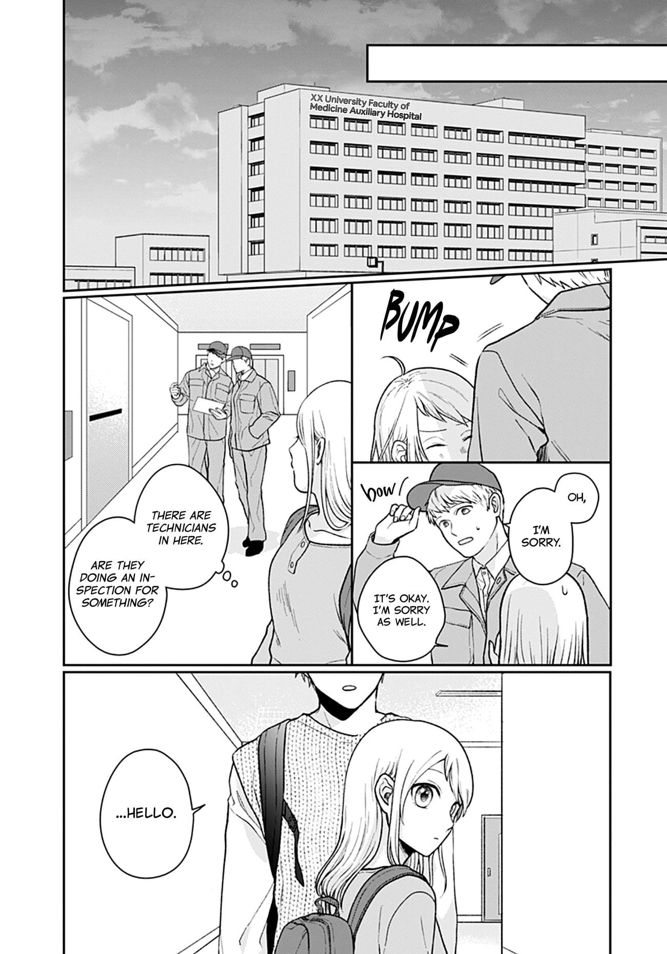 Houtai Gokko