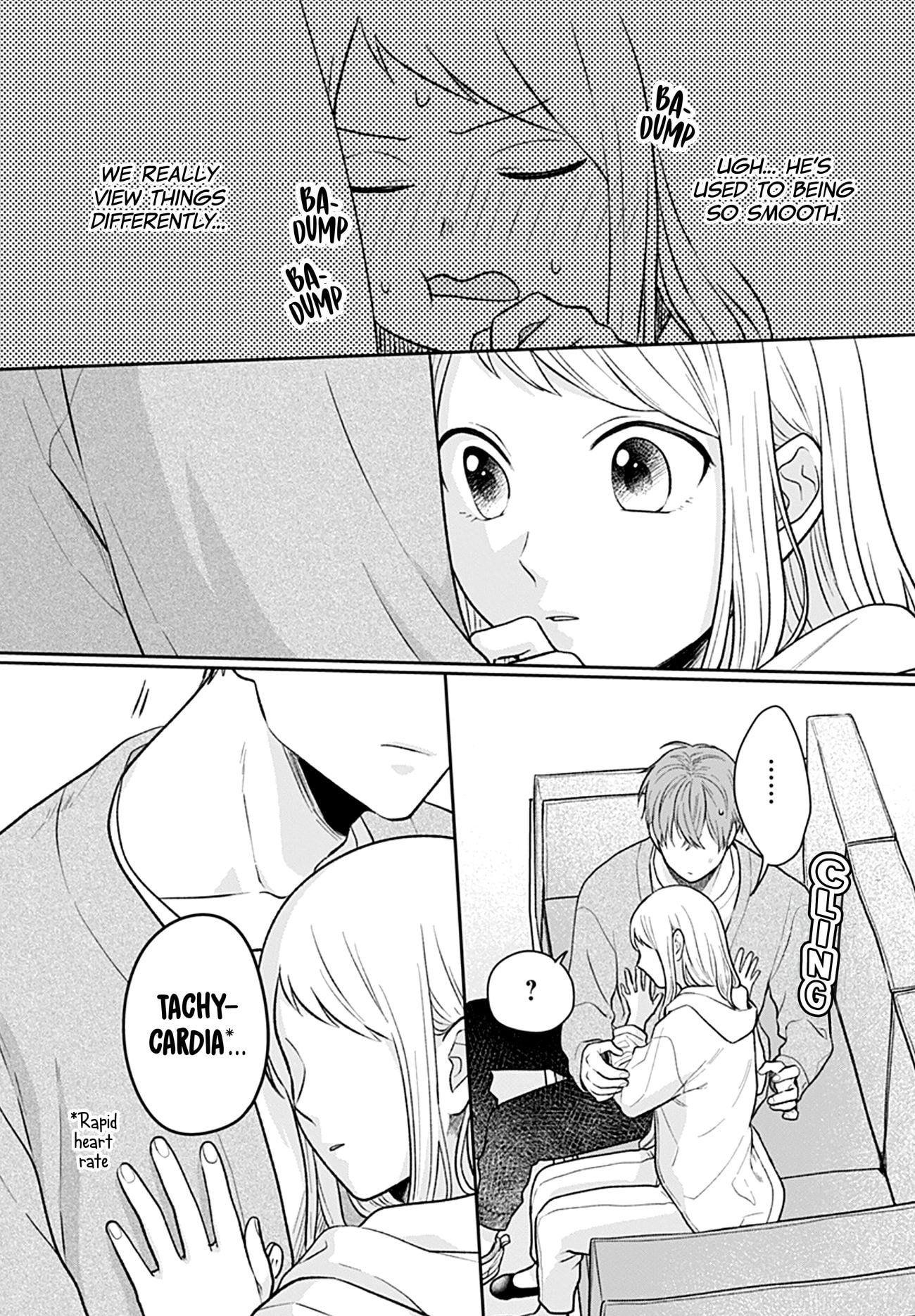 Houtai Gokko