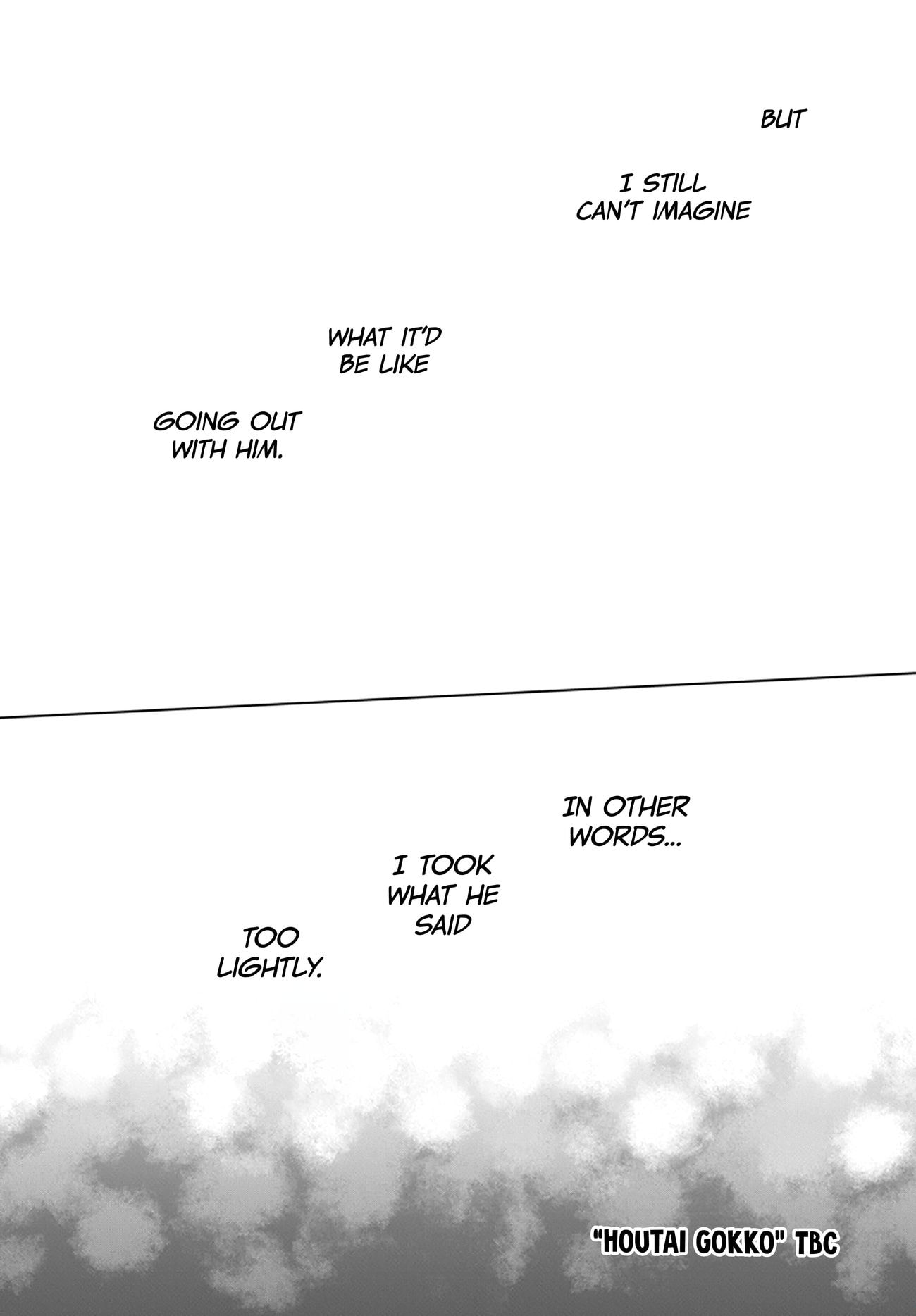 Houtai Gokko