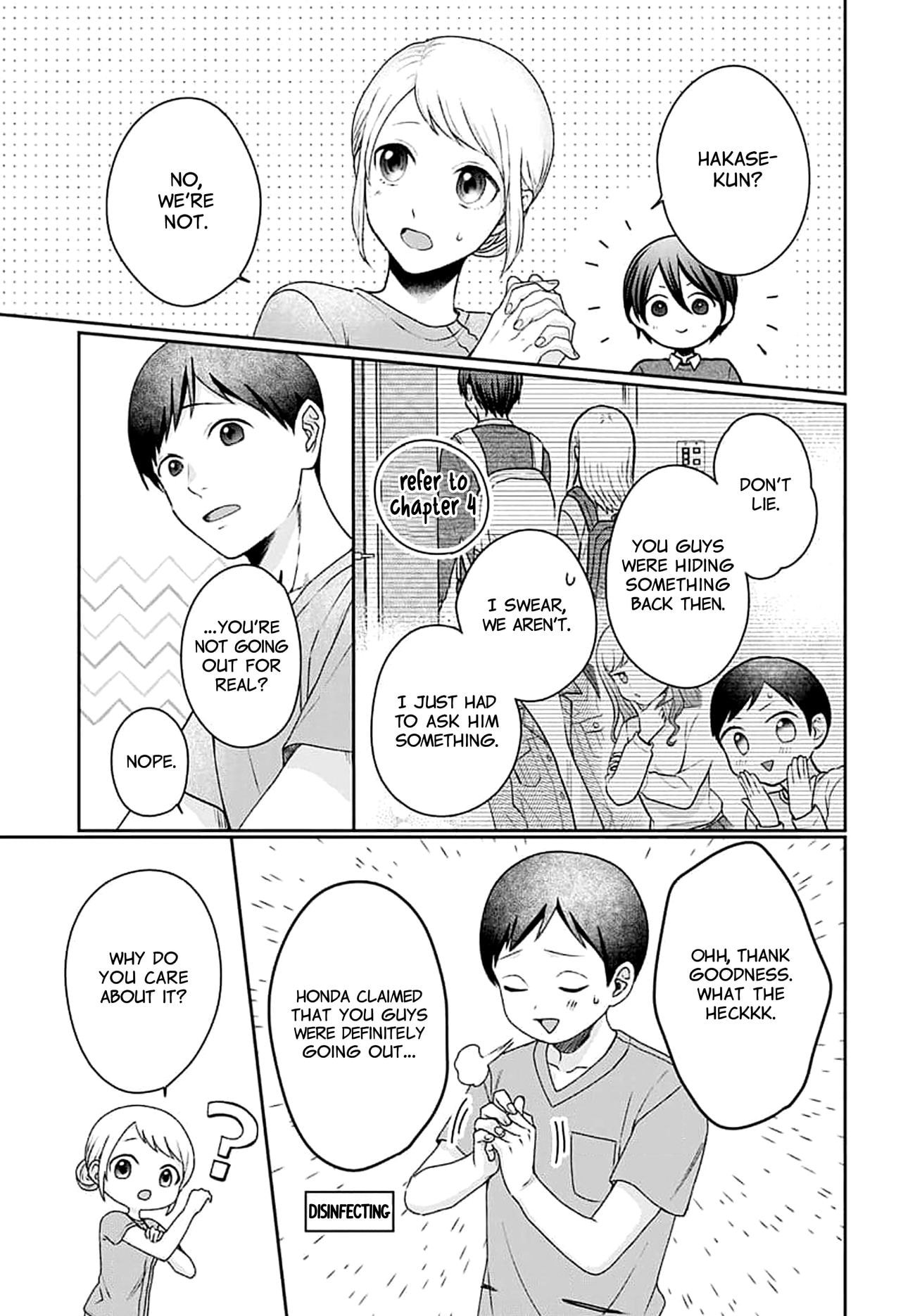 Houtai Gokko