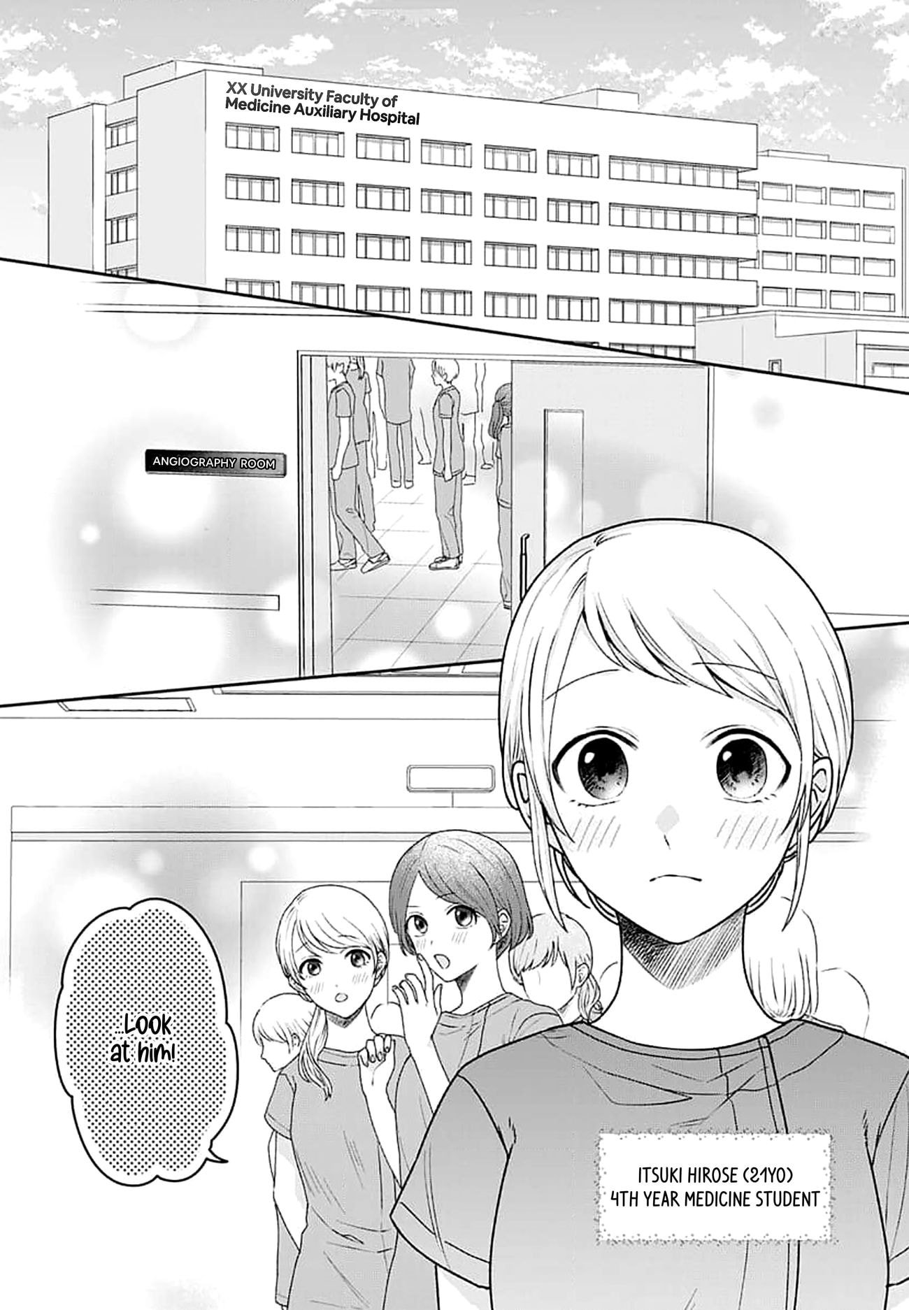 Houtai Gokko