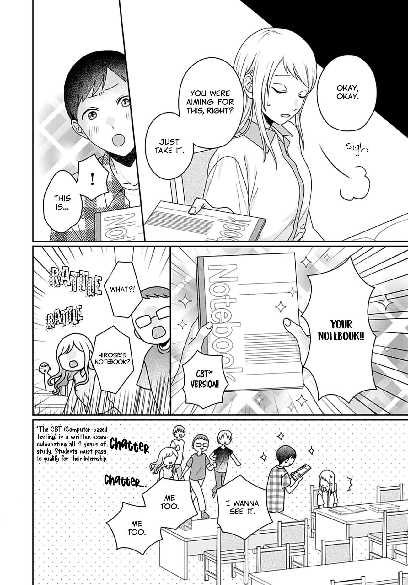 Houtai Gokko
