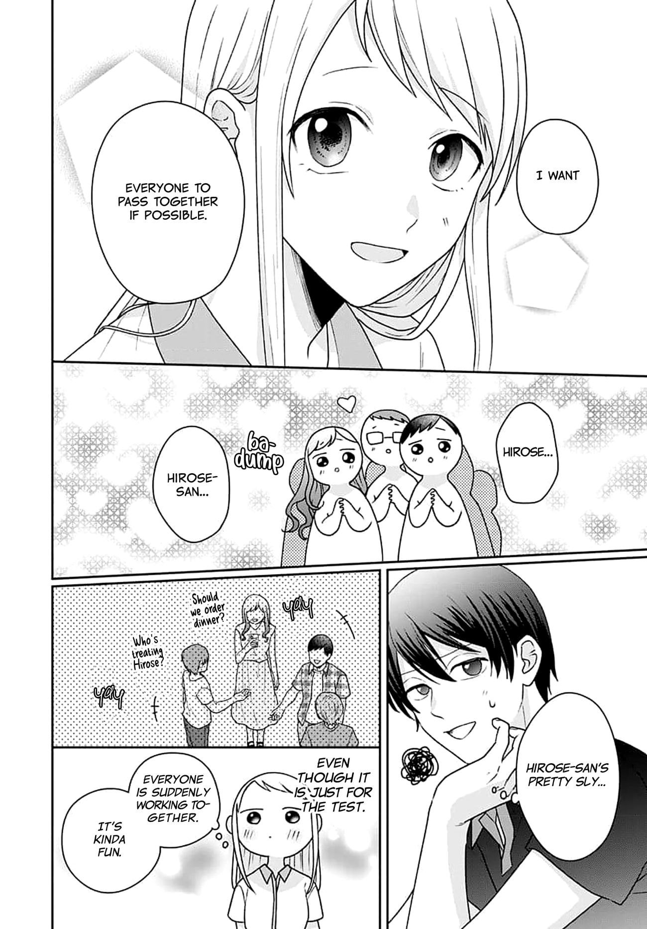 Houtai Gokko